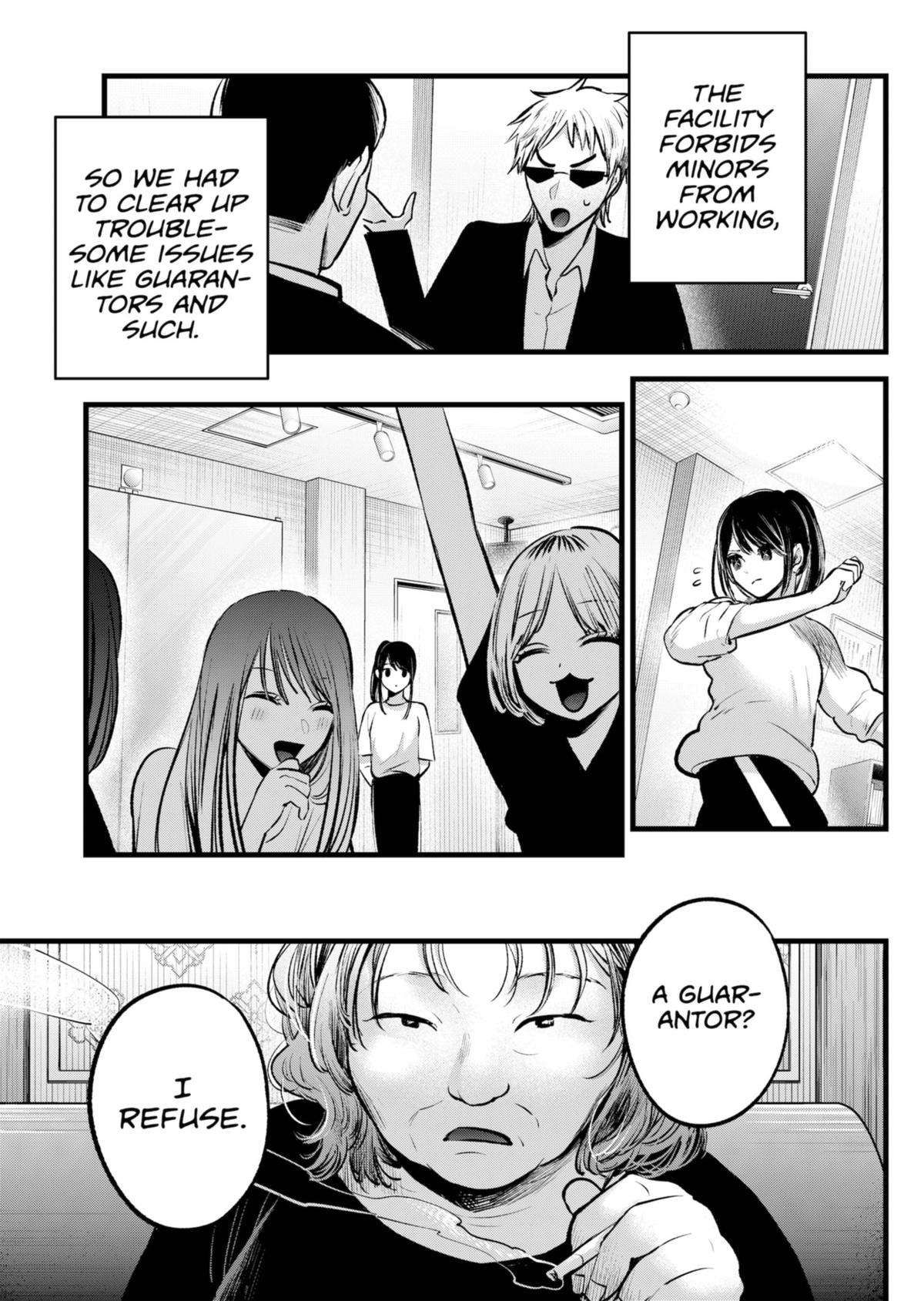 Oshi no Ko chapter 131 page 7