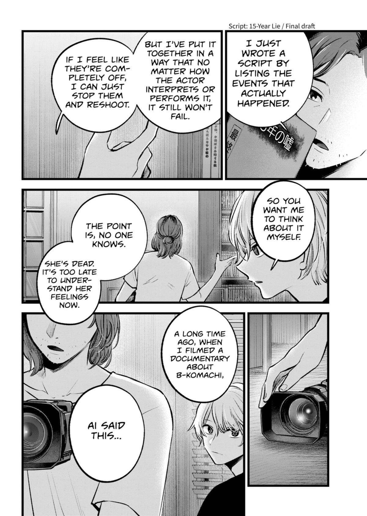Oshi no Ko chapter 135 page 4