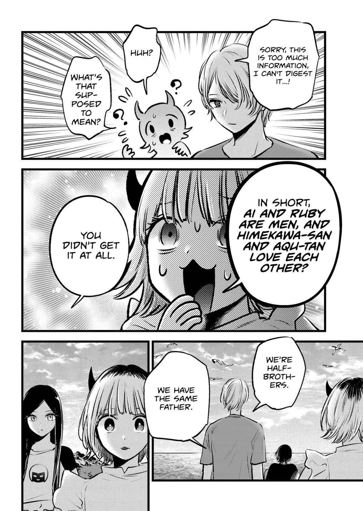 Oshi no Ko chapter 138 page 12
