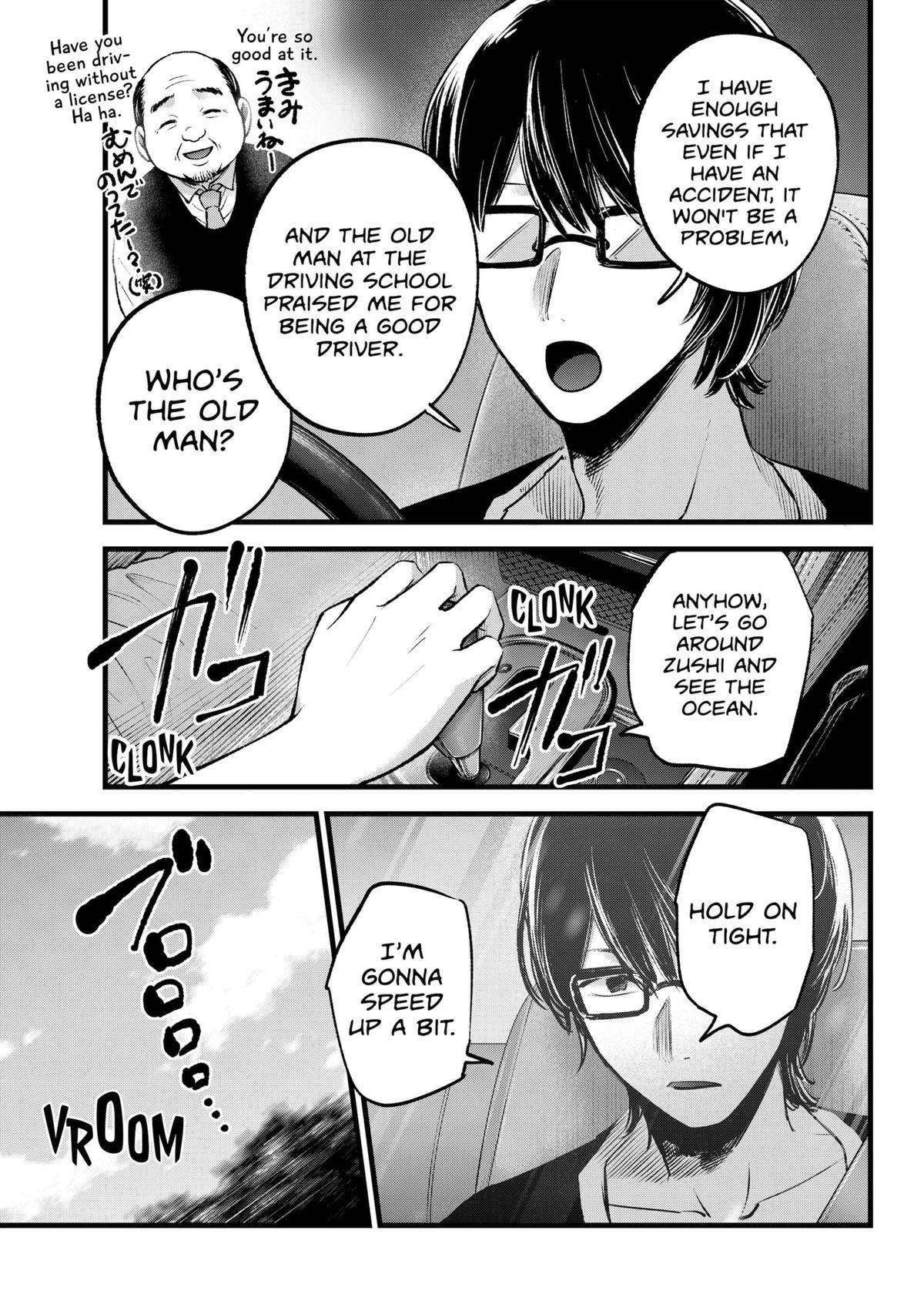 Oshi no Ko chapter 138 page 7