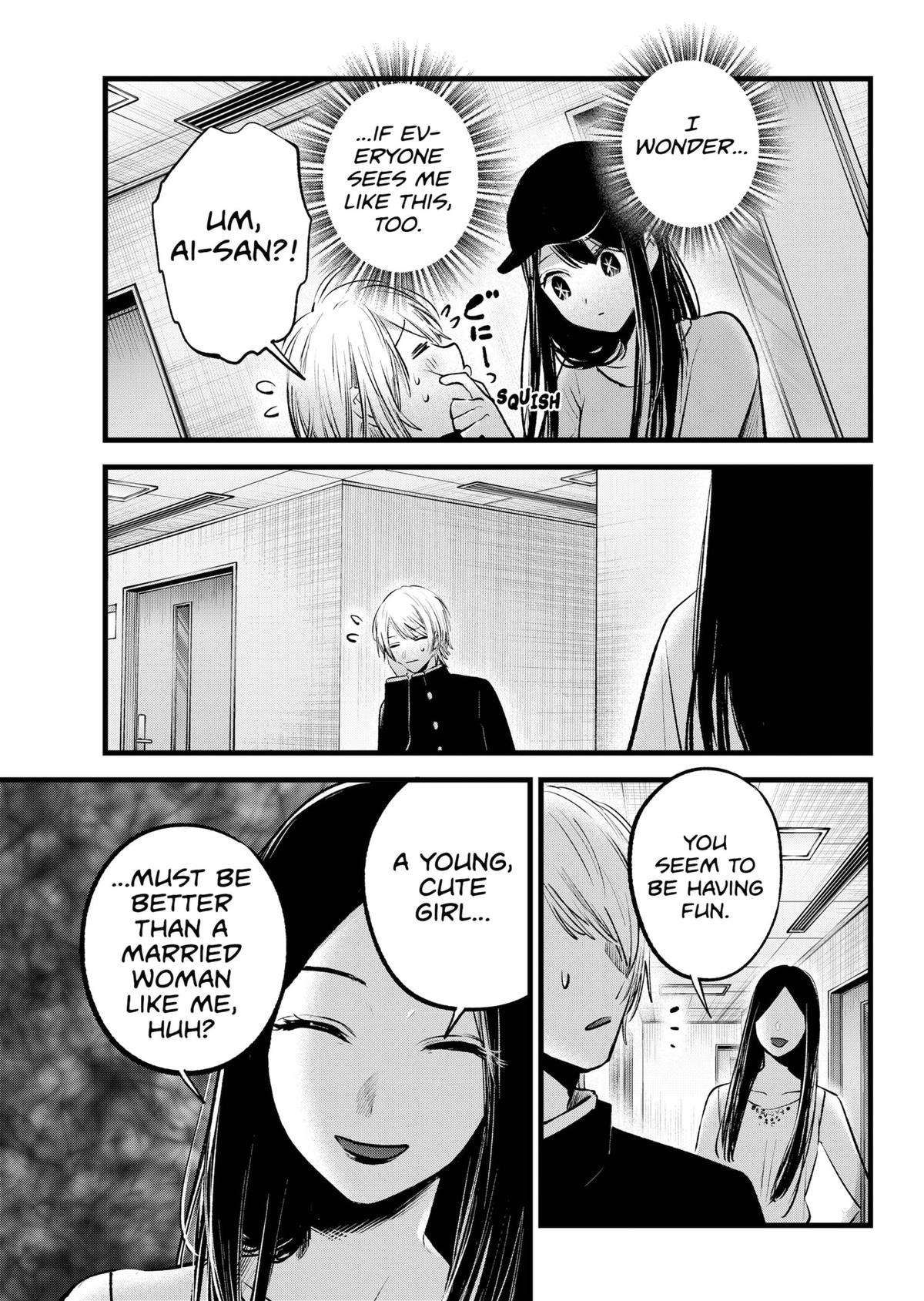Oshi no Ko chapter 139 page 17