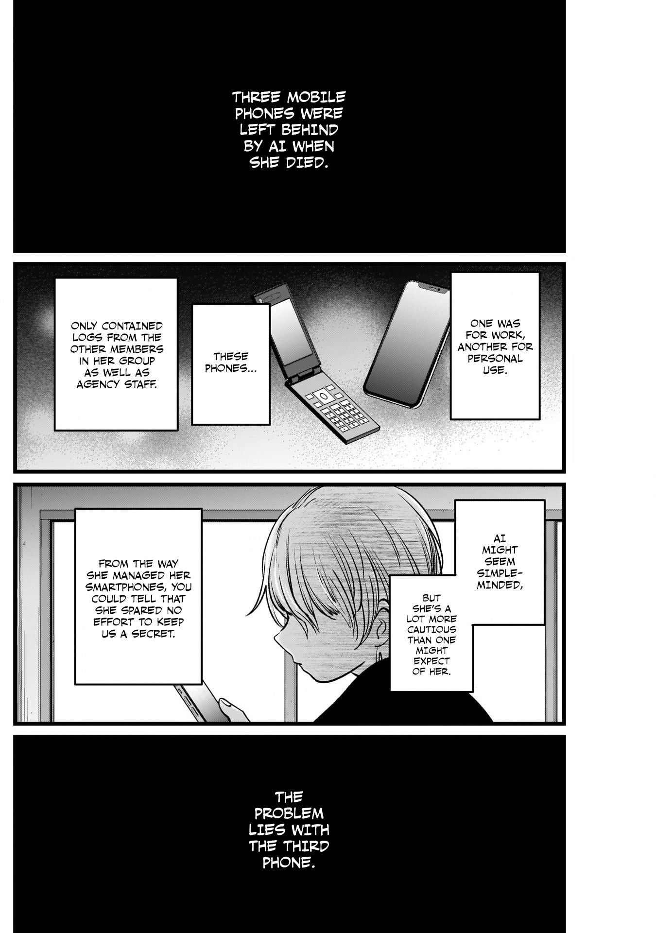 Oshi no Ko chapter 14 page 13