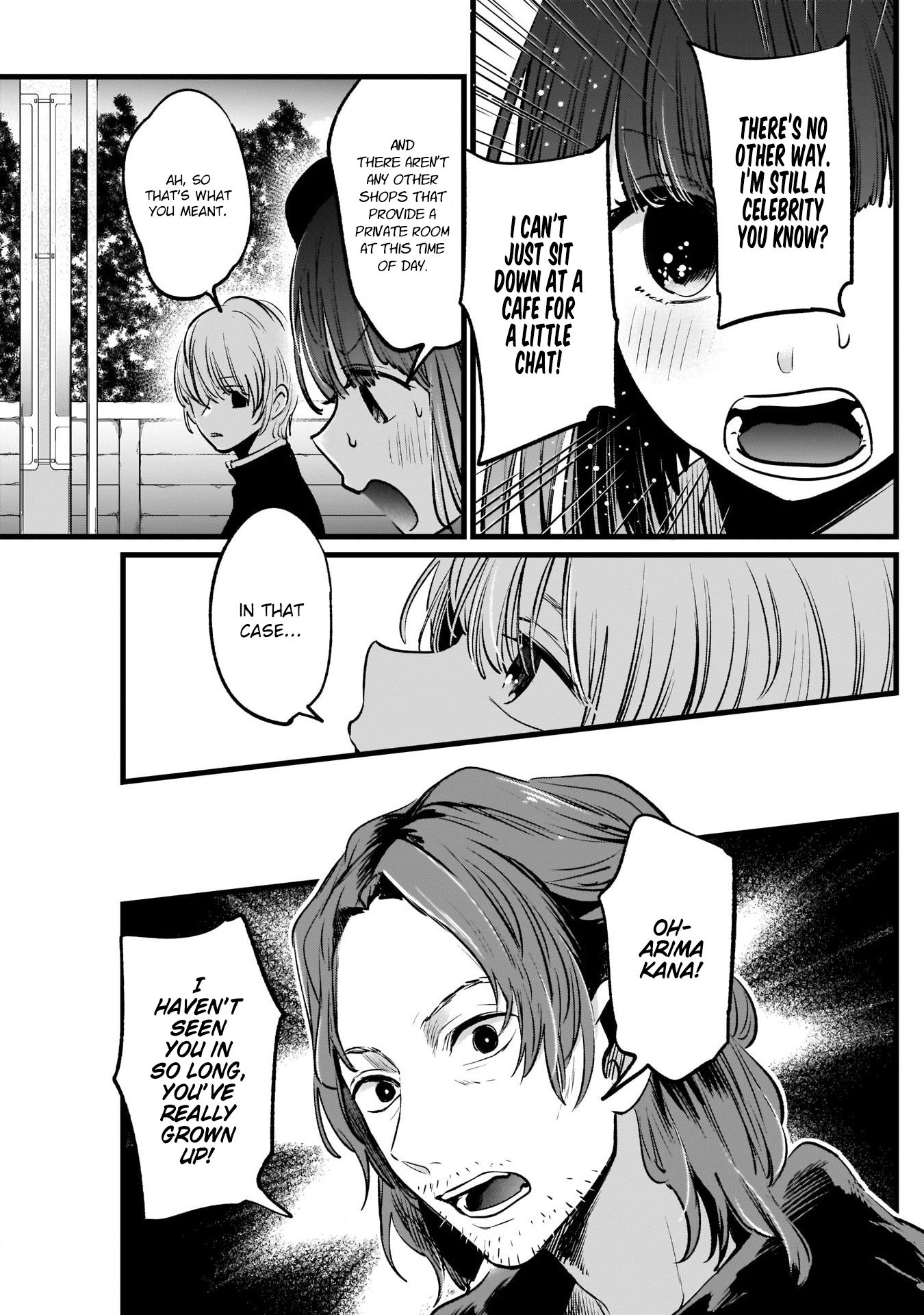 Oshi no Ko chapter 14 page 6