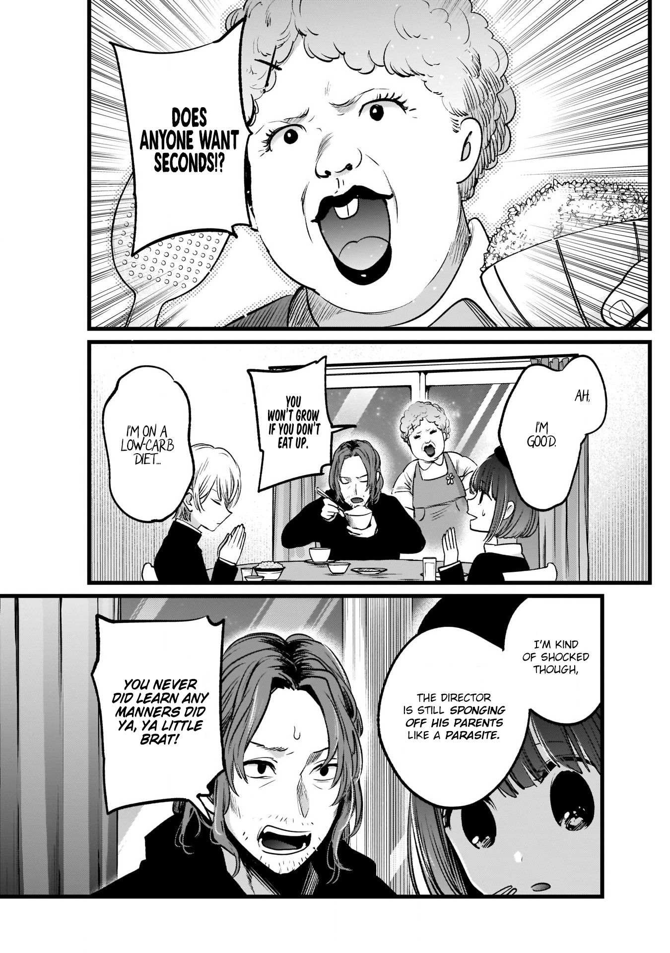 Oshi no Ko chapter 14 page 8