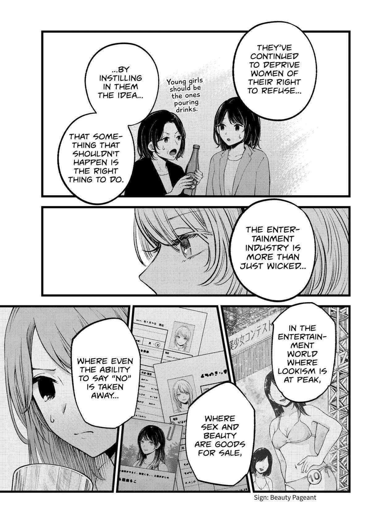 Oshi no Ko chapter 141 page 11