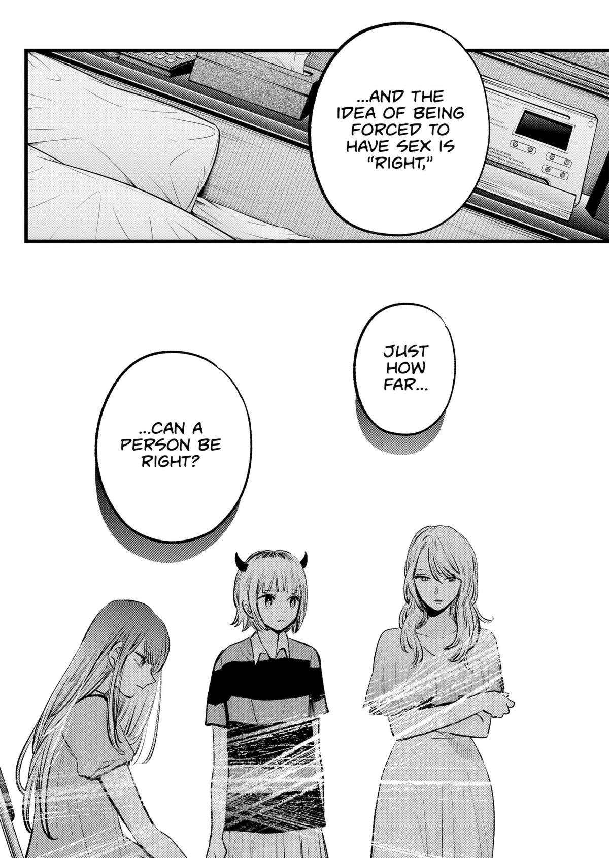 Oshi no Ko chapter 141 page 12