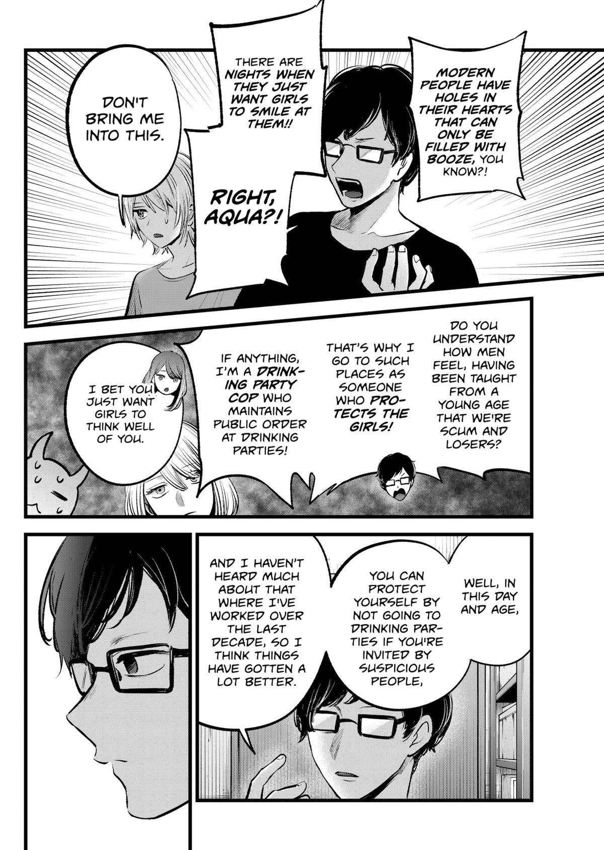 Oshi no Ko chapter 141 page 14