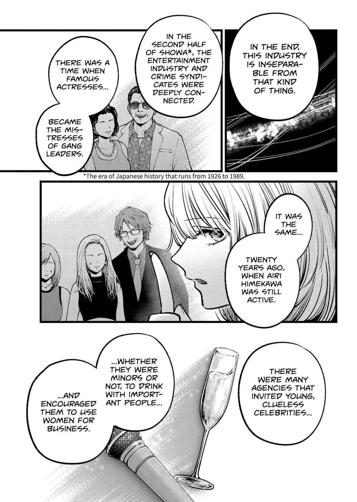 Oshi no Ko chapter 141 page 7
