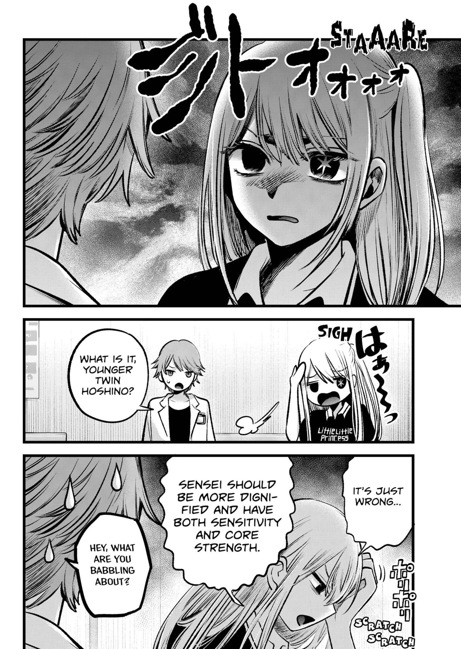 Oshi no Ko chapter 144 page 4