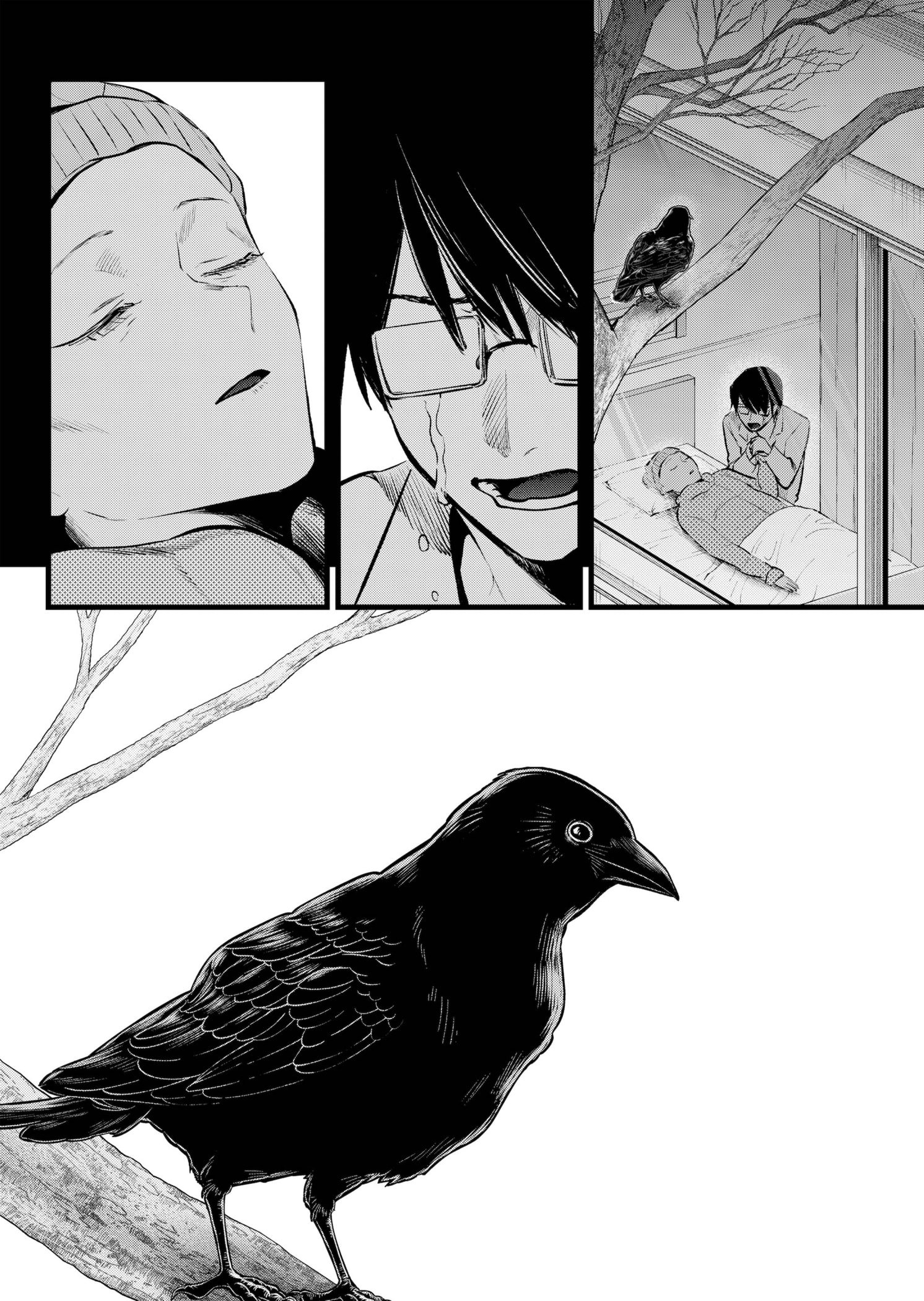 Oshi no Ko chapter 145 page 16