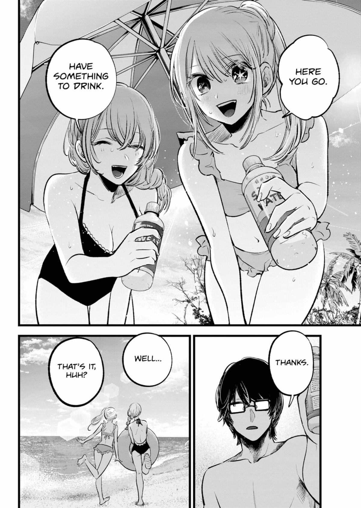 Oshi no Ko chapter 148 page 6