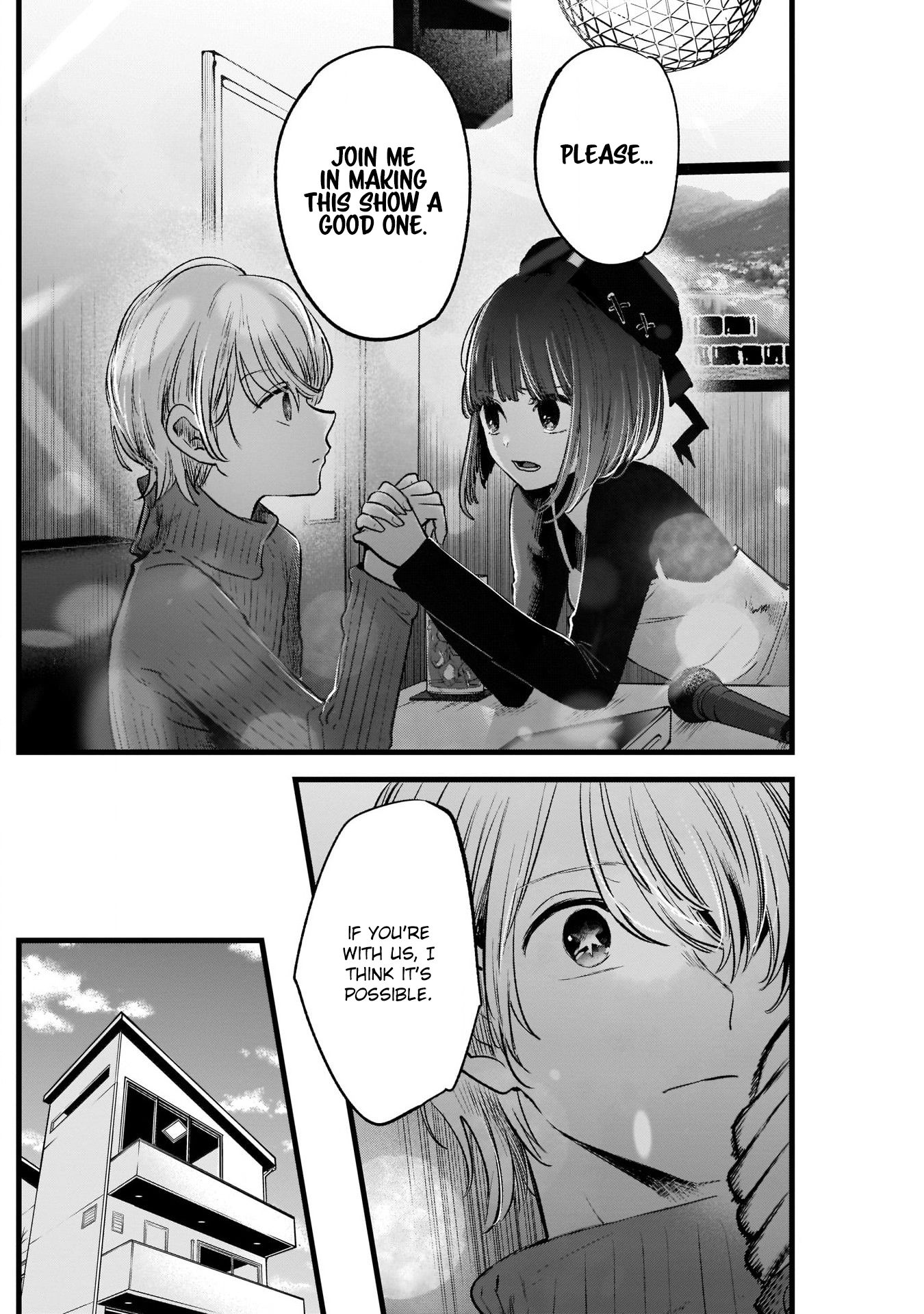 Oshi no Ko chapter 15 page 17
