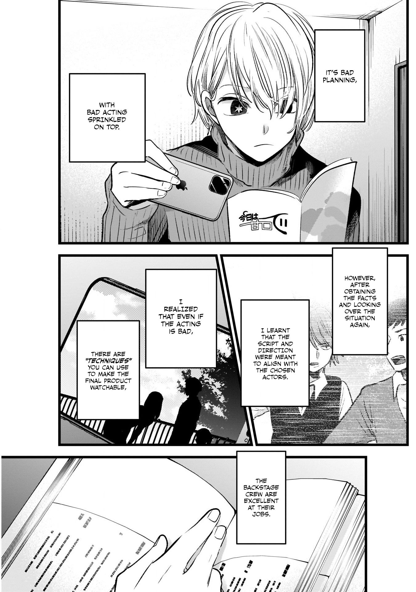 Oshi no Ko chapter 15 page 18