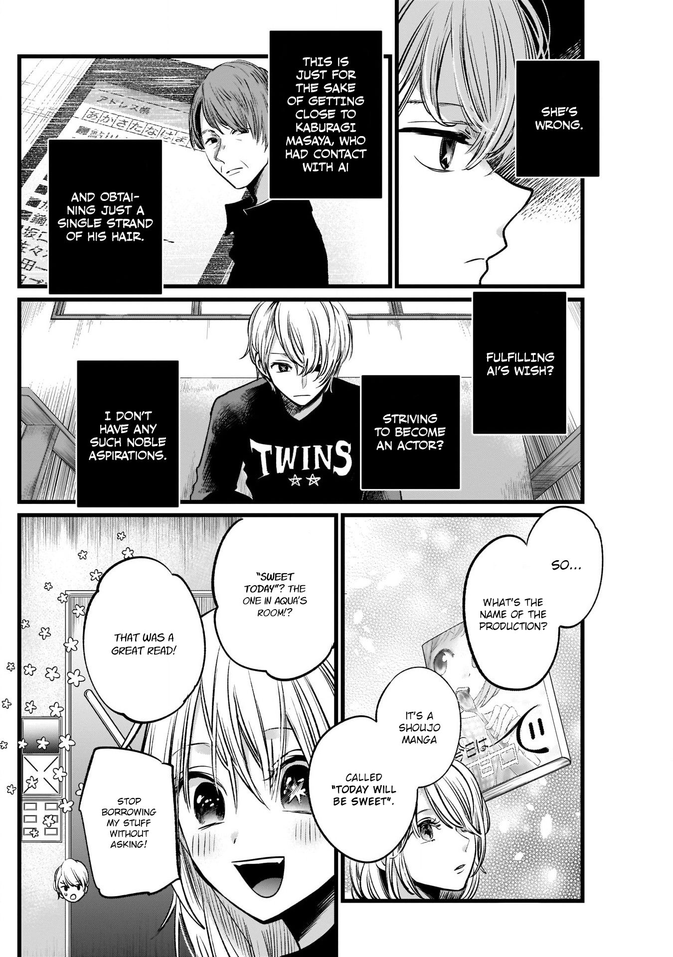 Oshi no Ko chapter 15 page 3