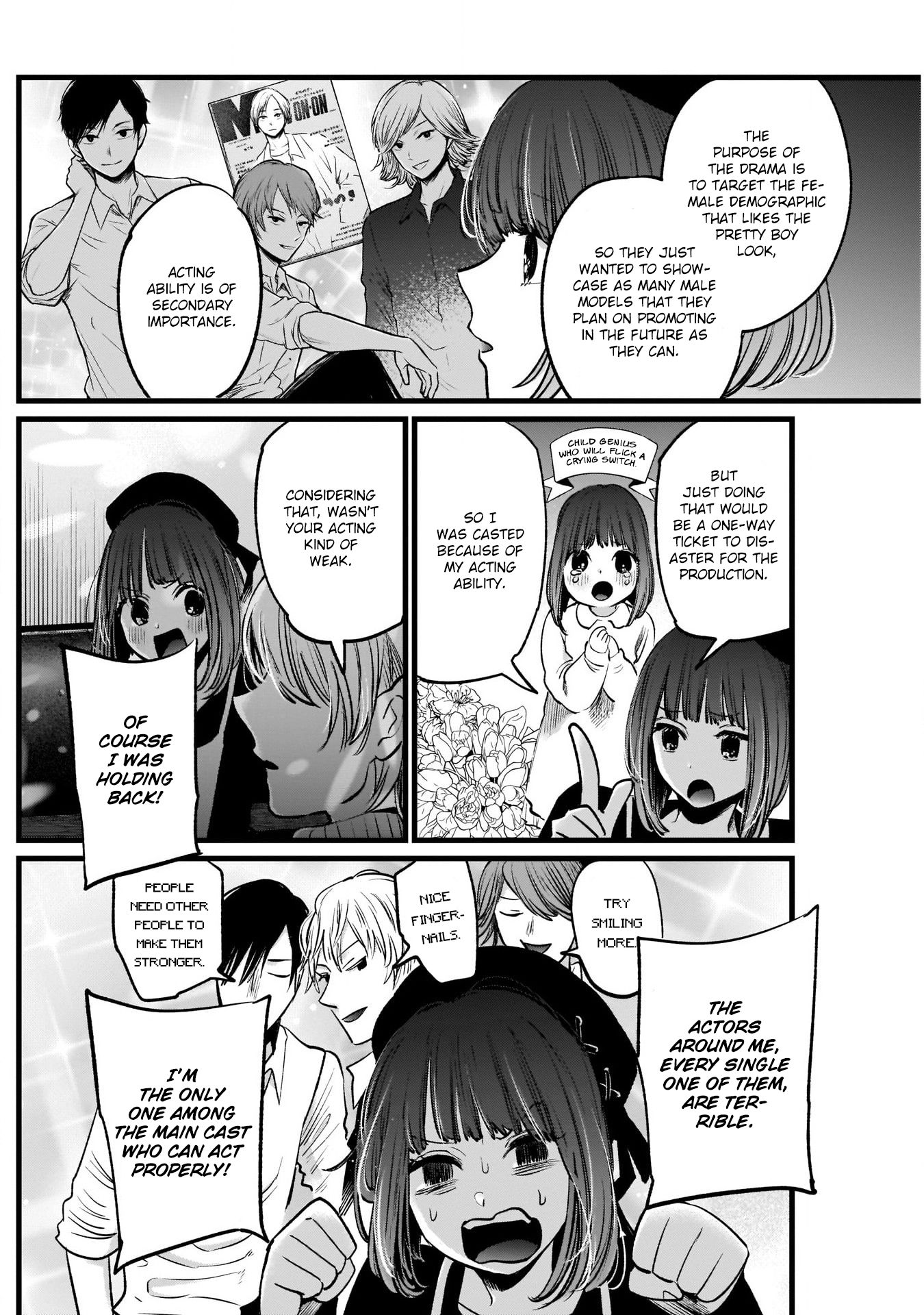 Oshi no Ko chapter 15 page 9