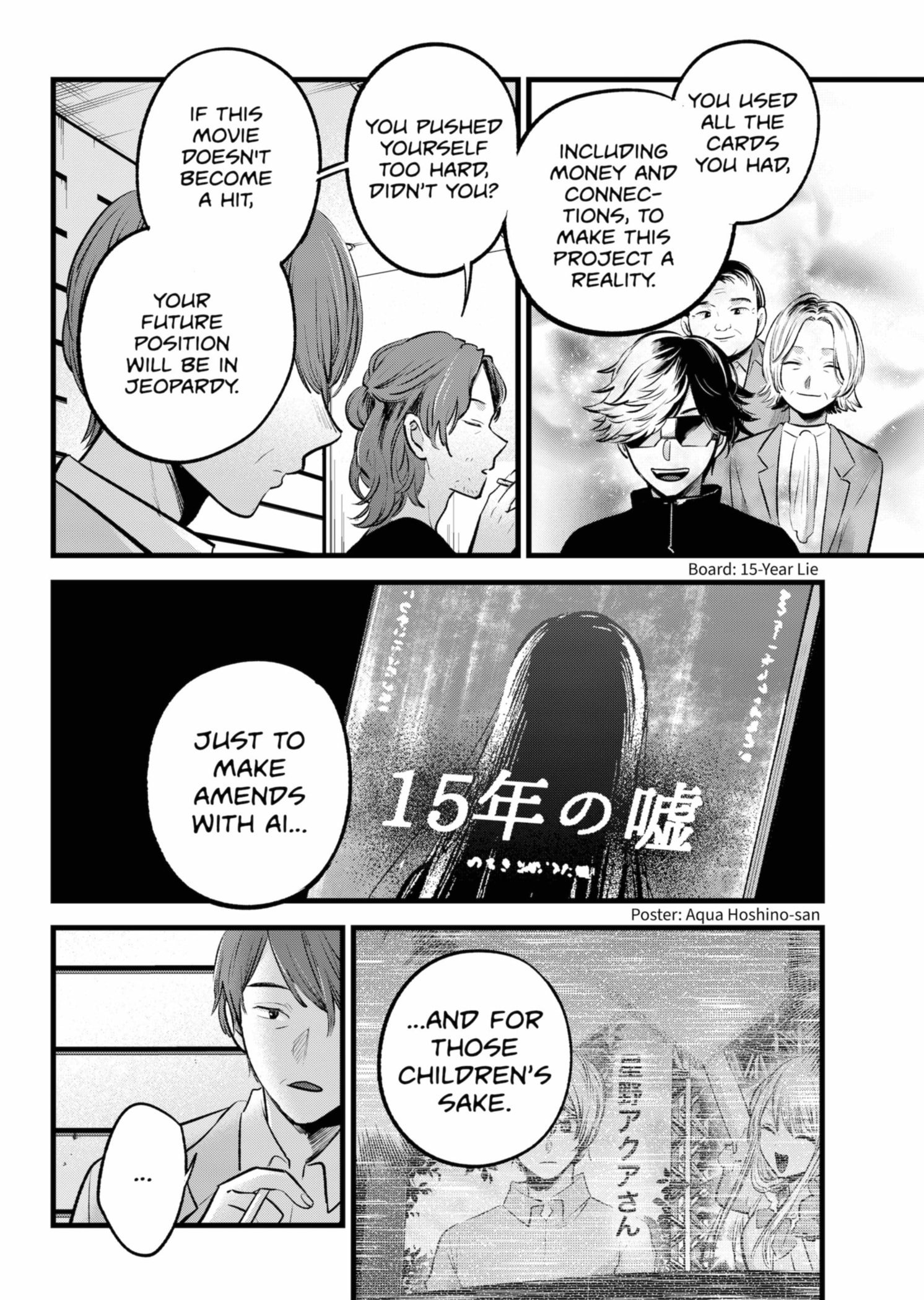 Oshi no Ko chapter 152 page 8
