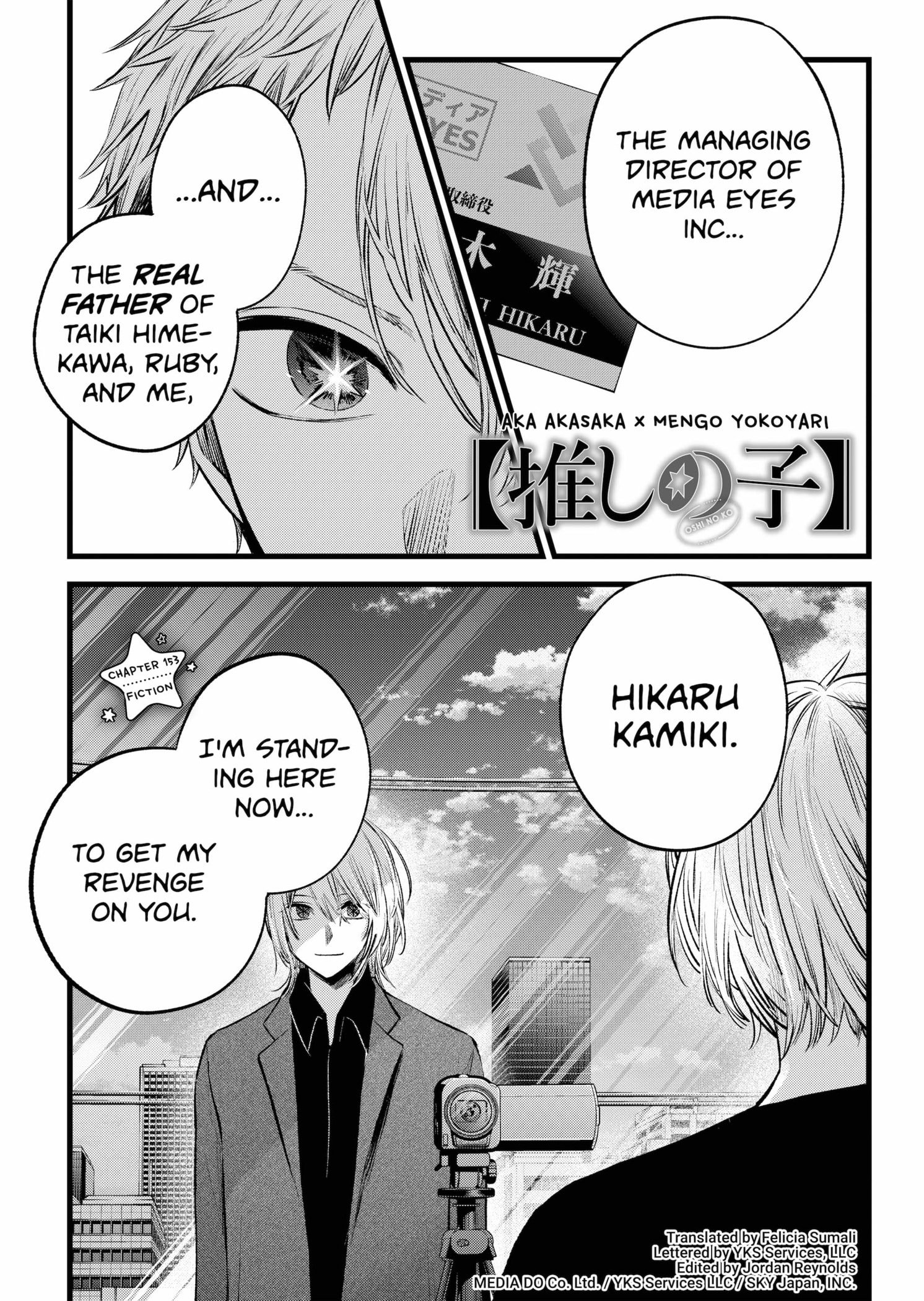 Oshi no Ko chapter 153 page 1
