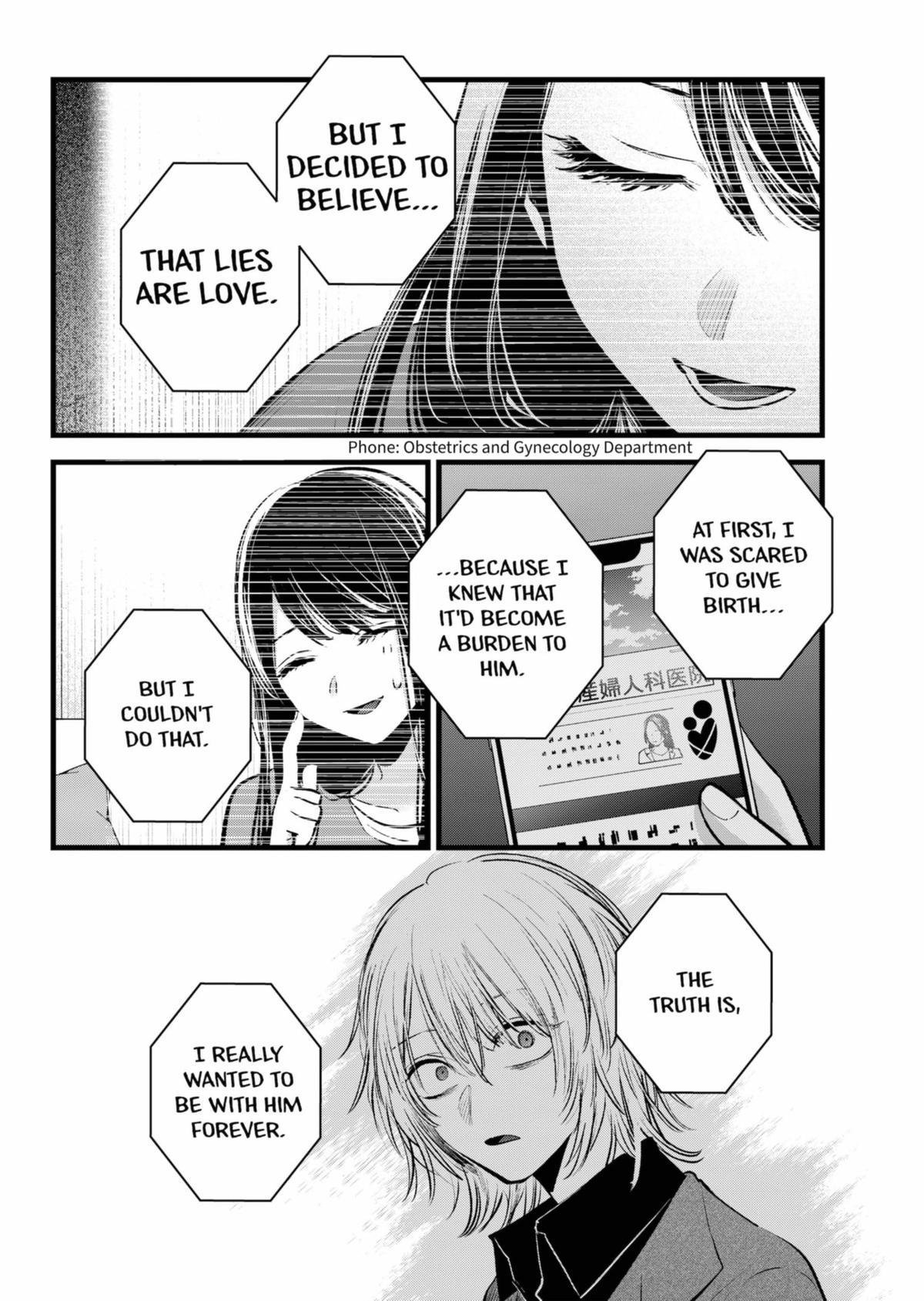 Oshi no Ko chapter 154 page 12