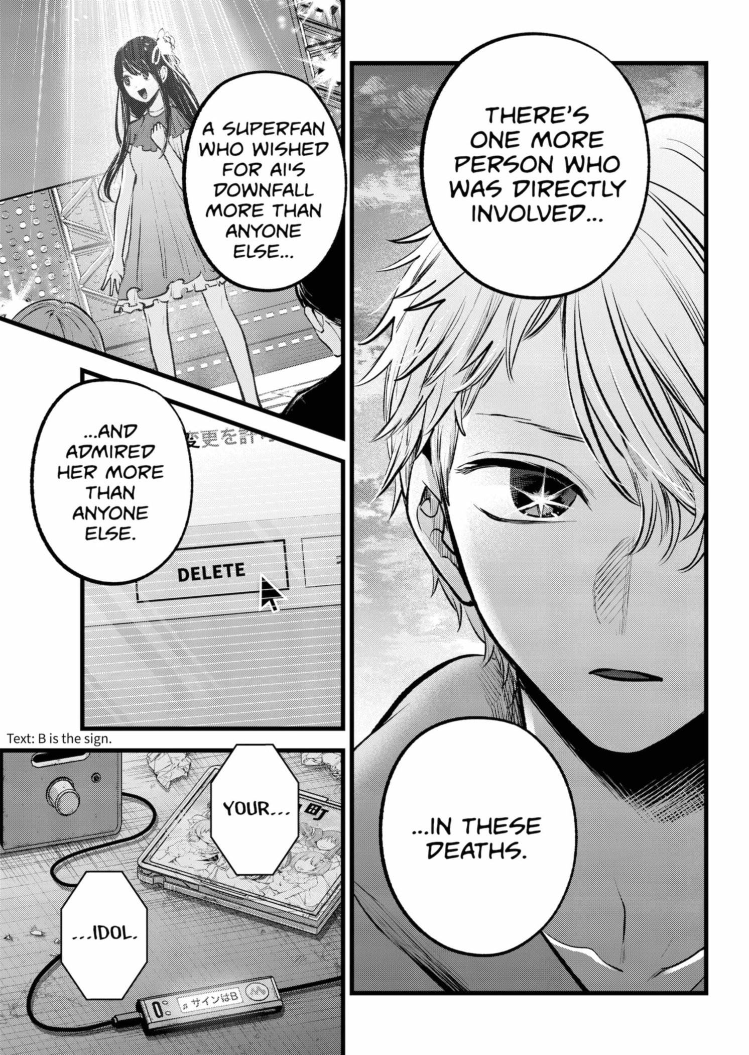 Oshi no Ko chapter 155 page 18