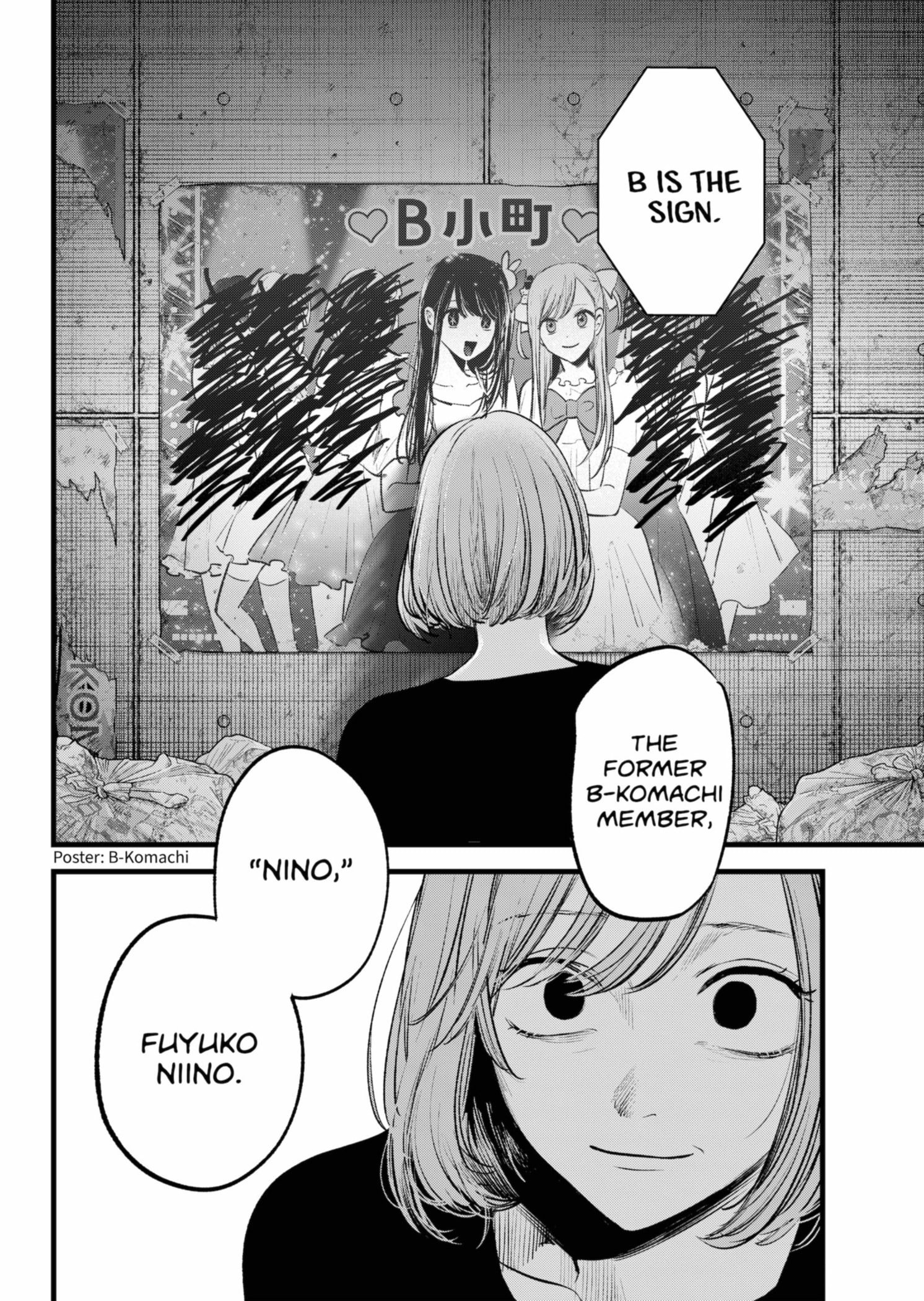 Oshi no Ko chapter 155 page 19