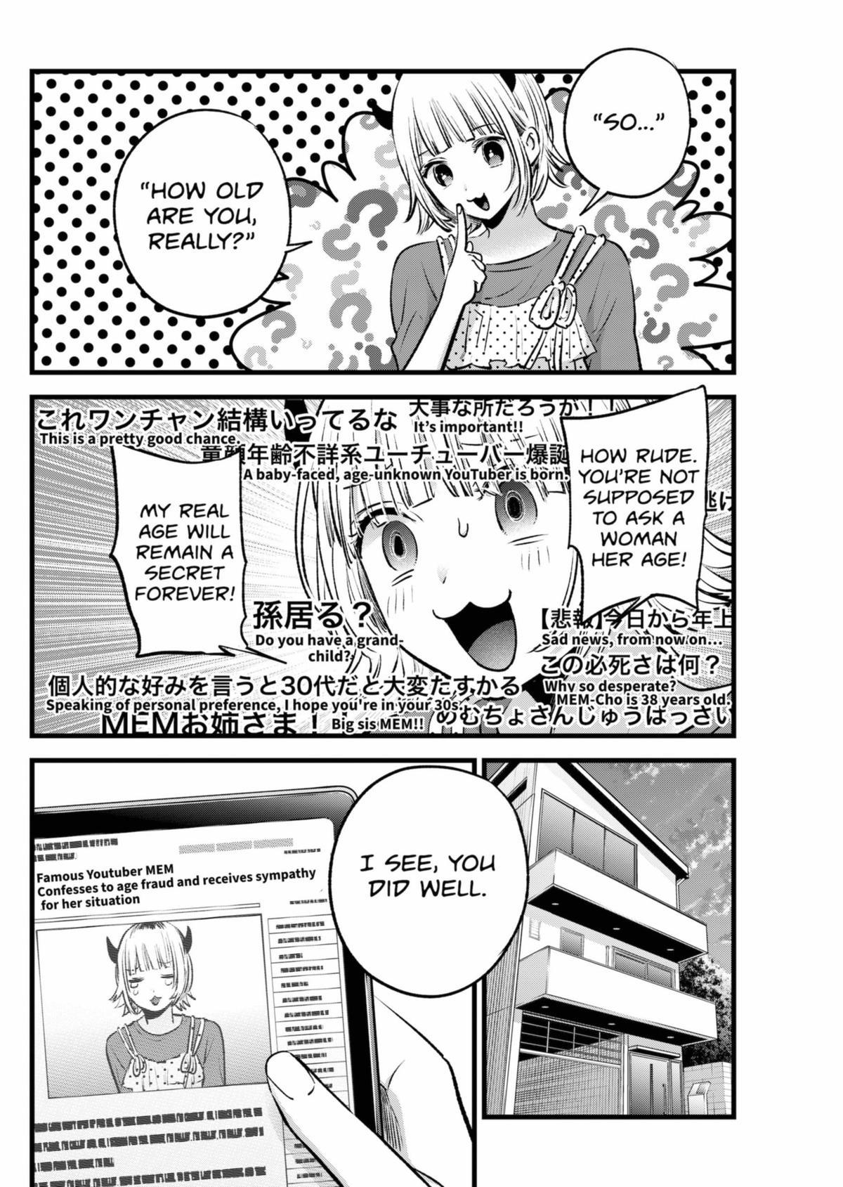 Oshi no Ko chapter 156 page 16