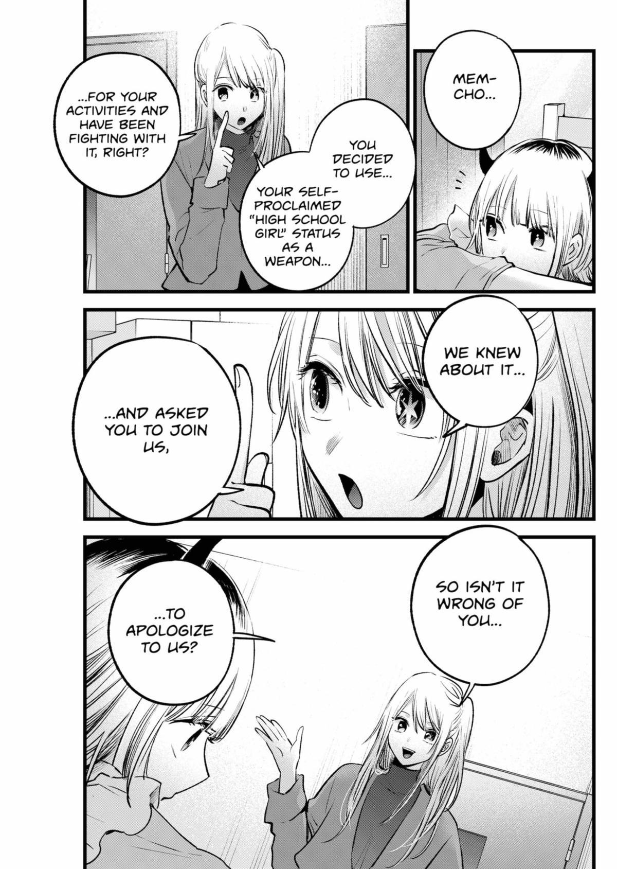 Oshi no Ko chapter 156 page 9