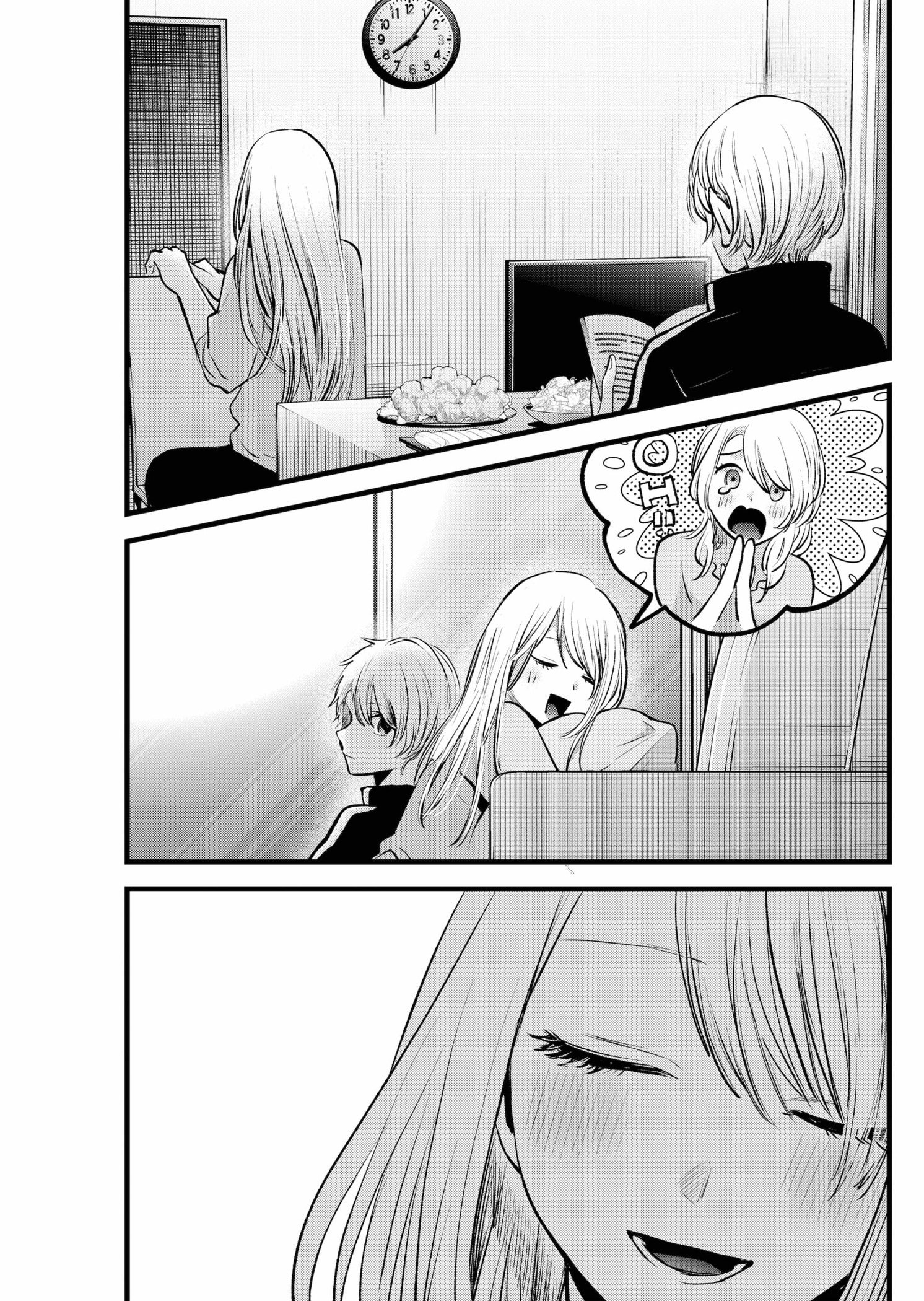 Oshi no Ko chapter 157 page 15