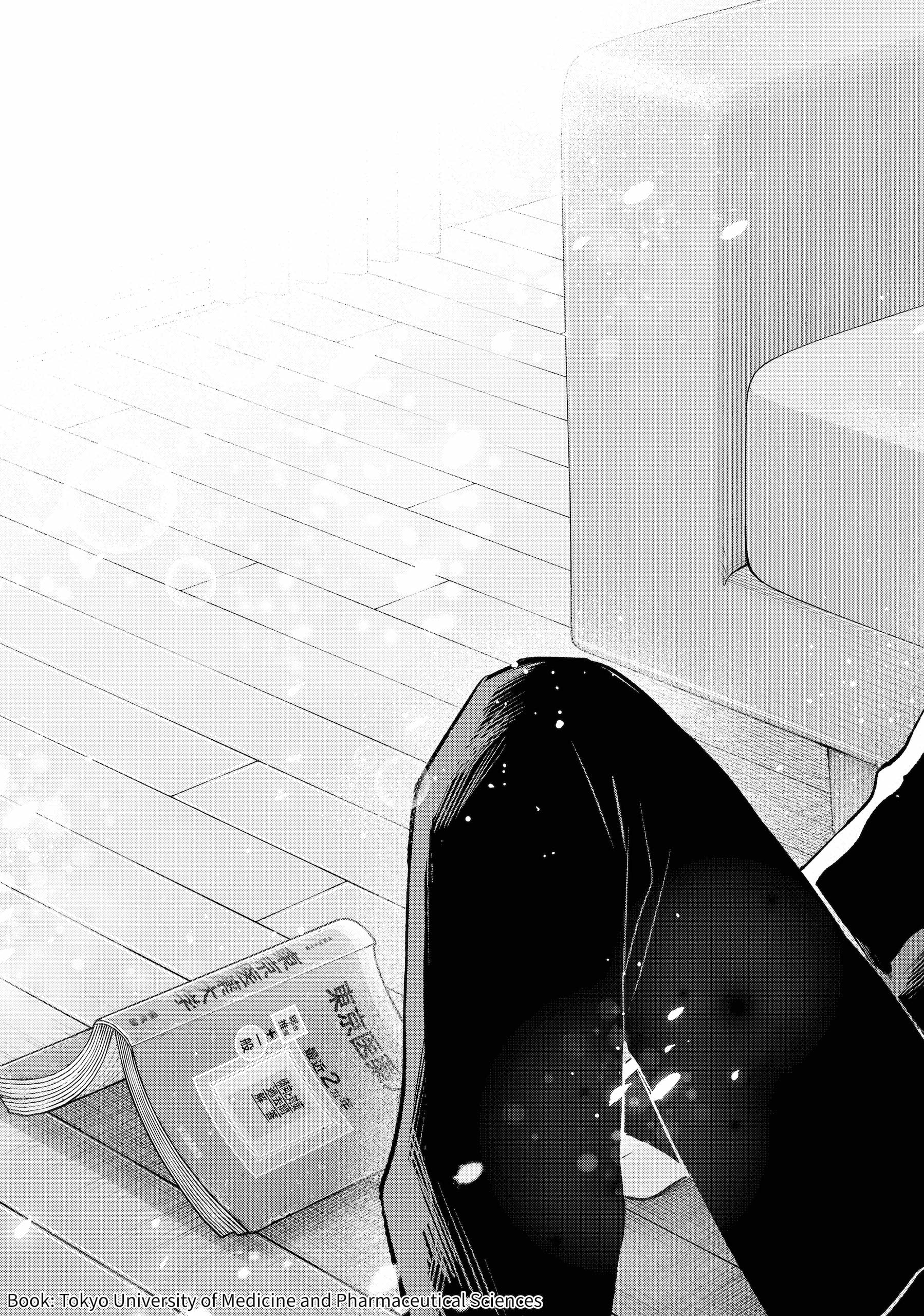 Oshi no Ko chapter 157 page 17