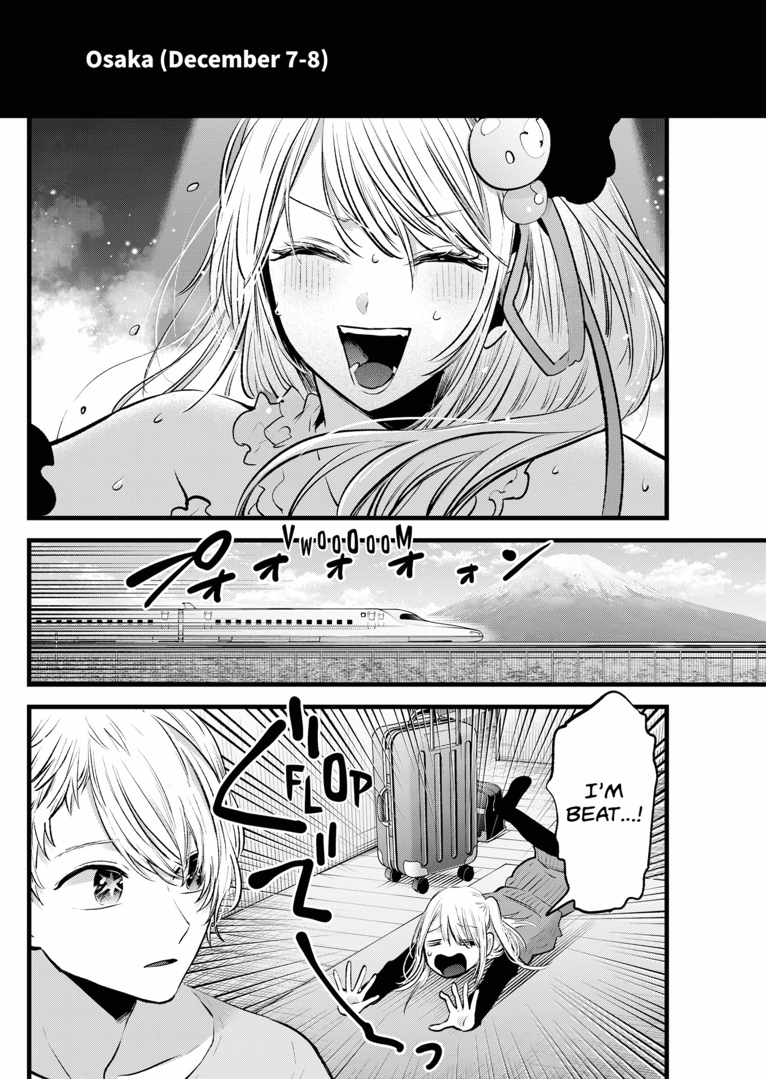 Oshi no Ko chapter 157 page 2