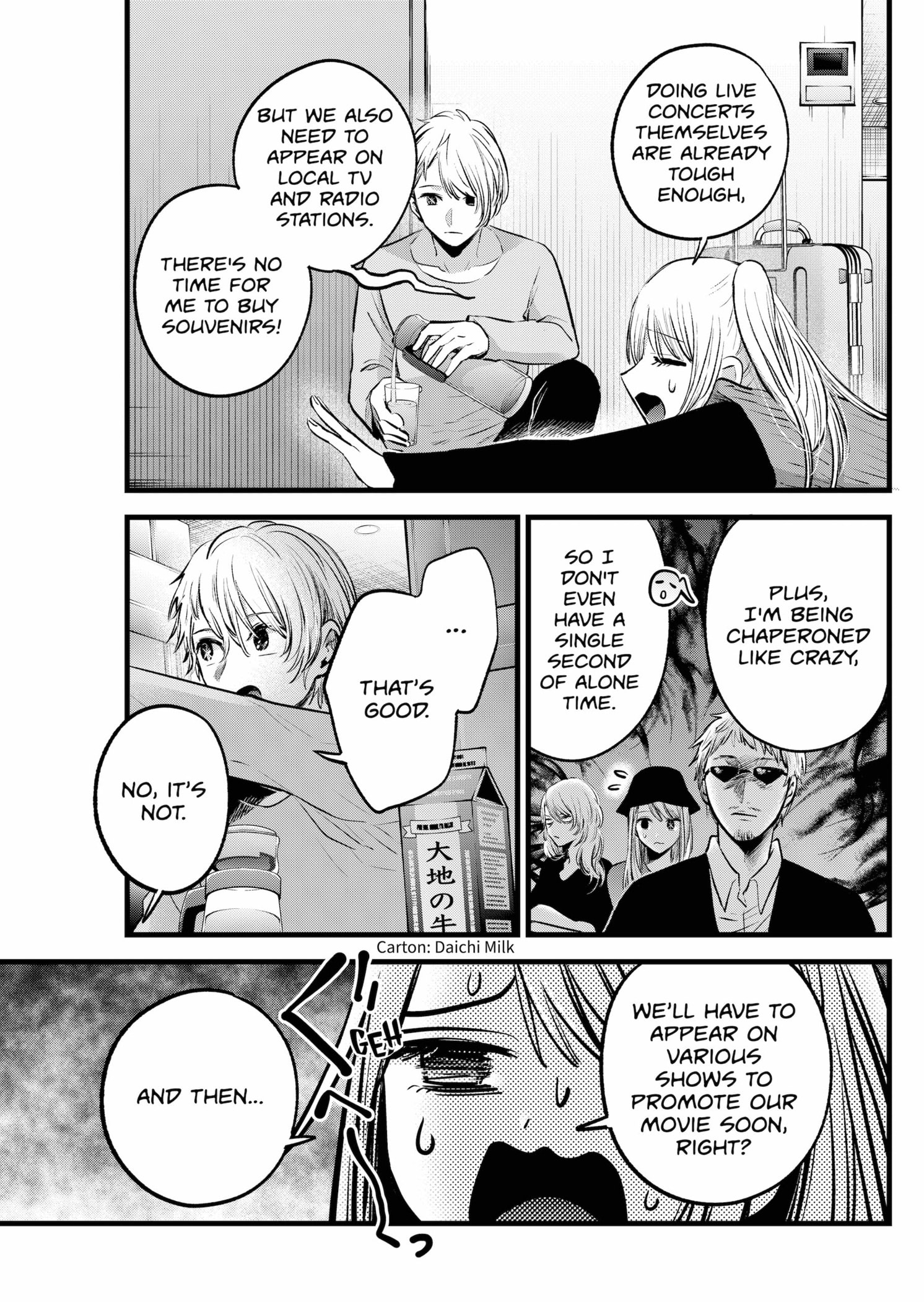 Oshi no Ko chapter 157 page 3