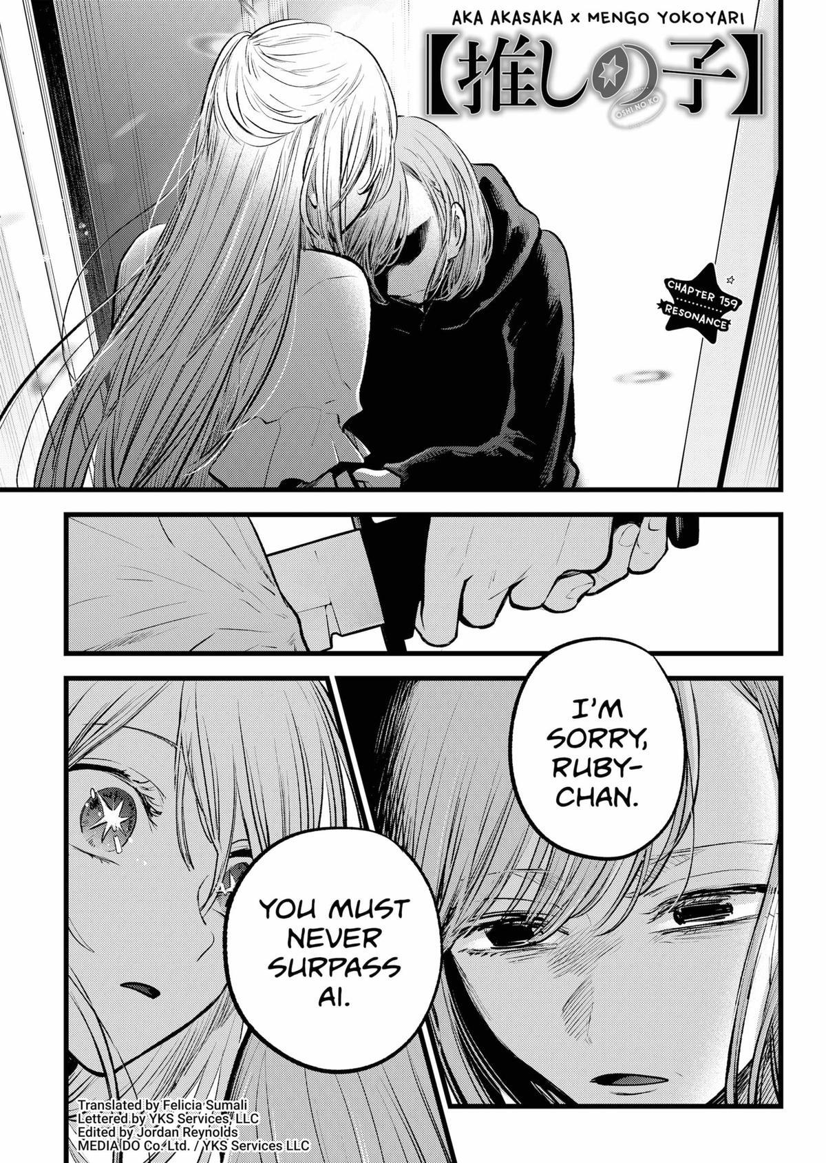 Oshi no Ko chapter 159 page 1