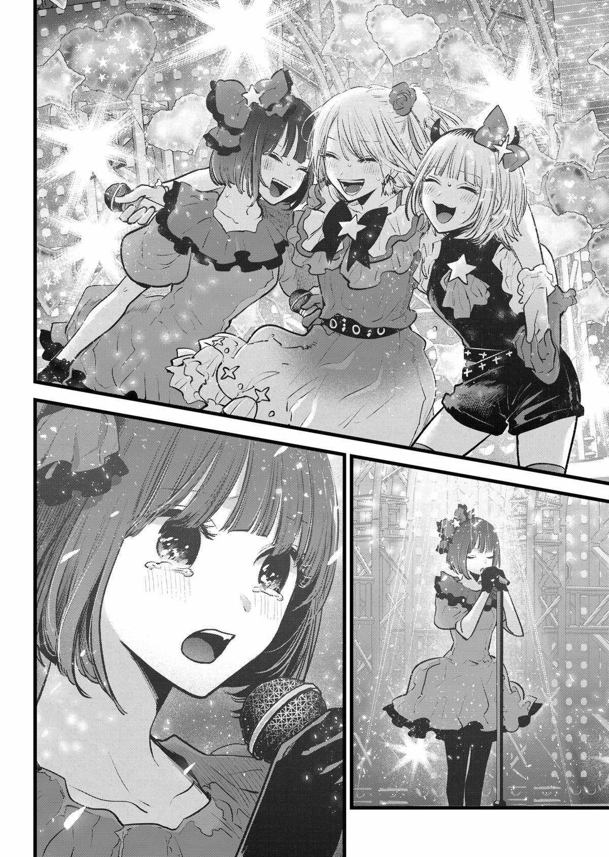 Oshi no Ko chapter 159 page 14