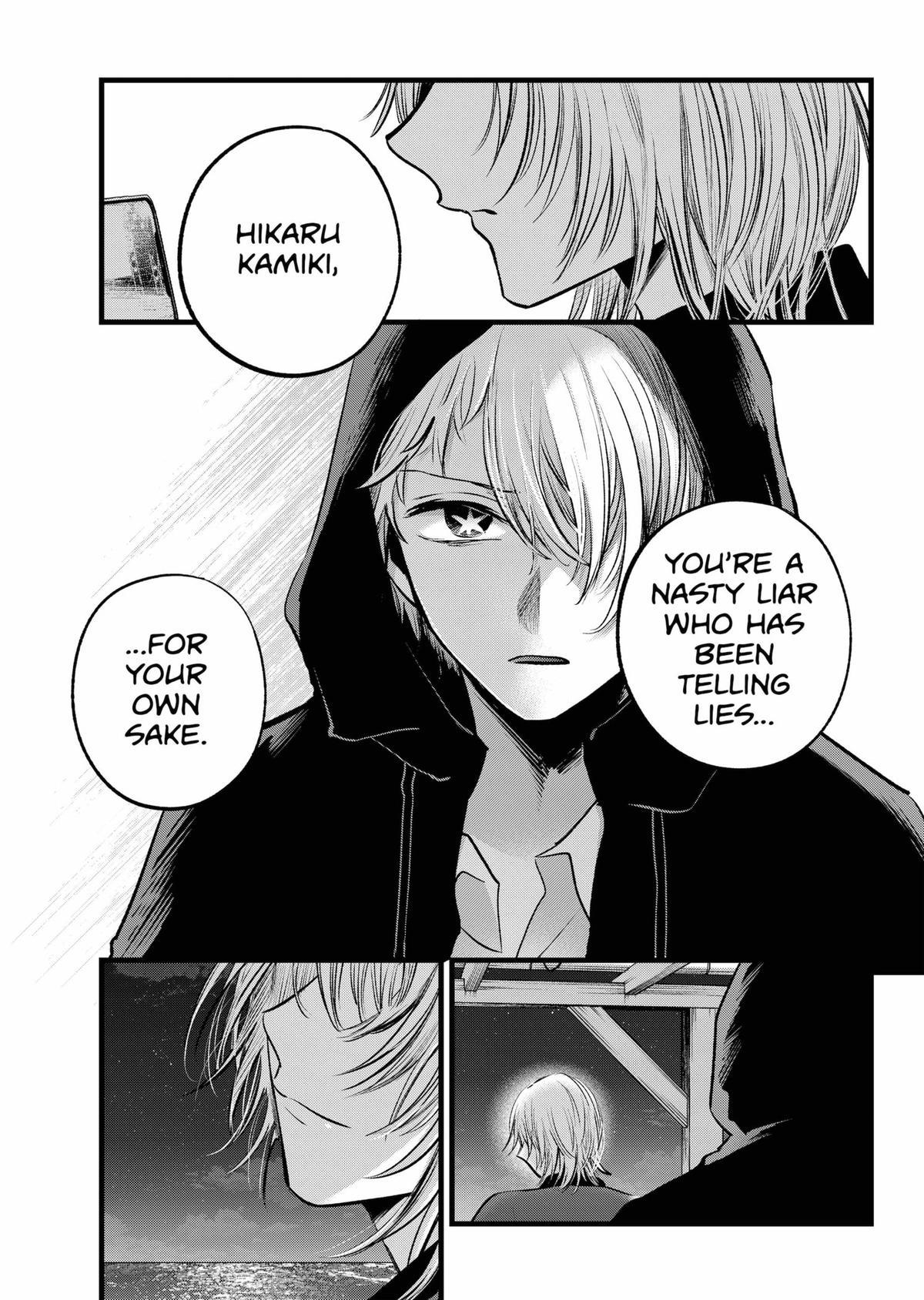 Oshi no Ko chapter 159 page 17