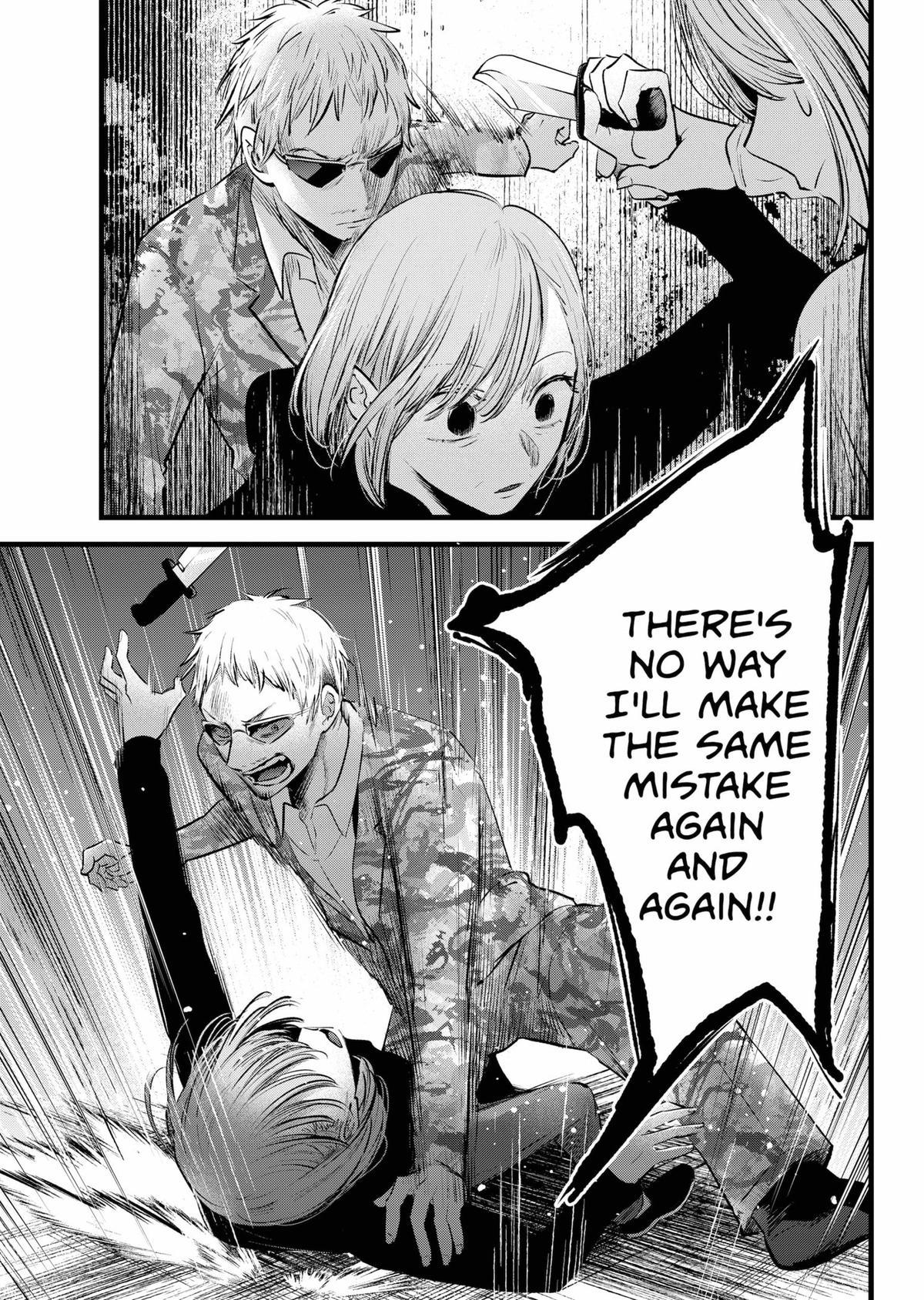 Oshi no Ko chapter 159 page 3