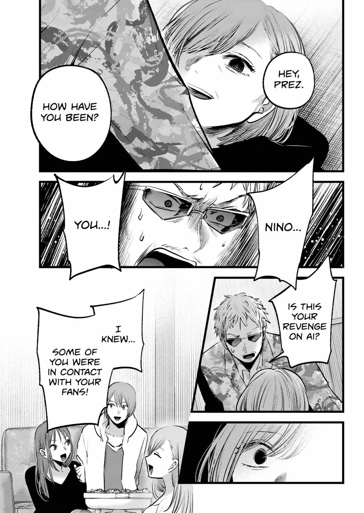 Oshi no Ko chapter 159 page 5