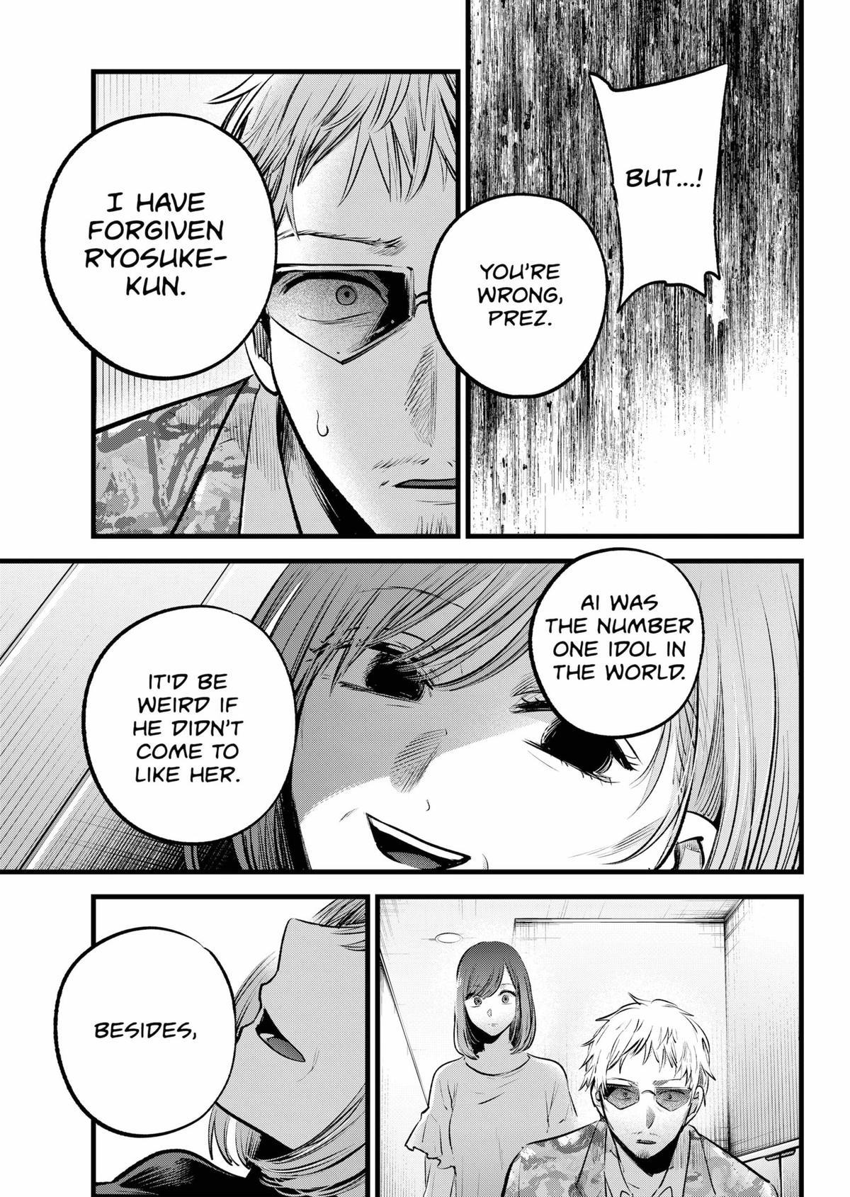 Oshi no Ko chapter 159 page 7