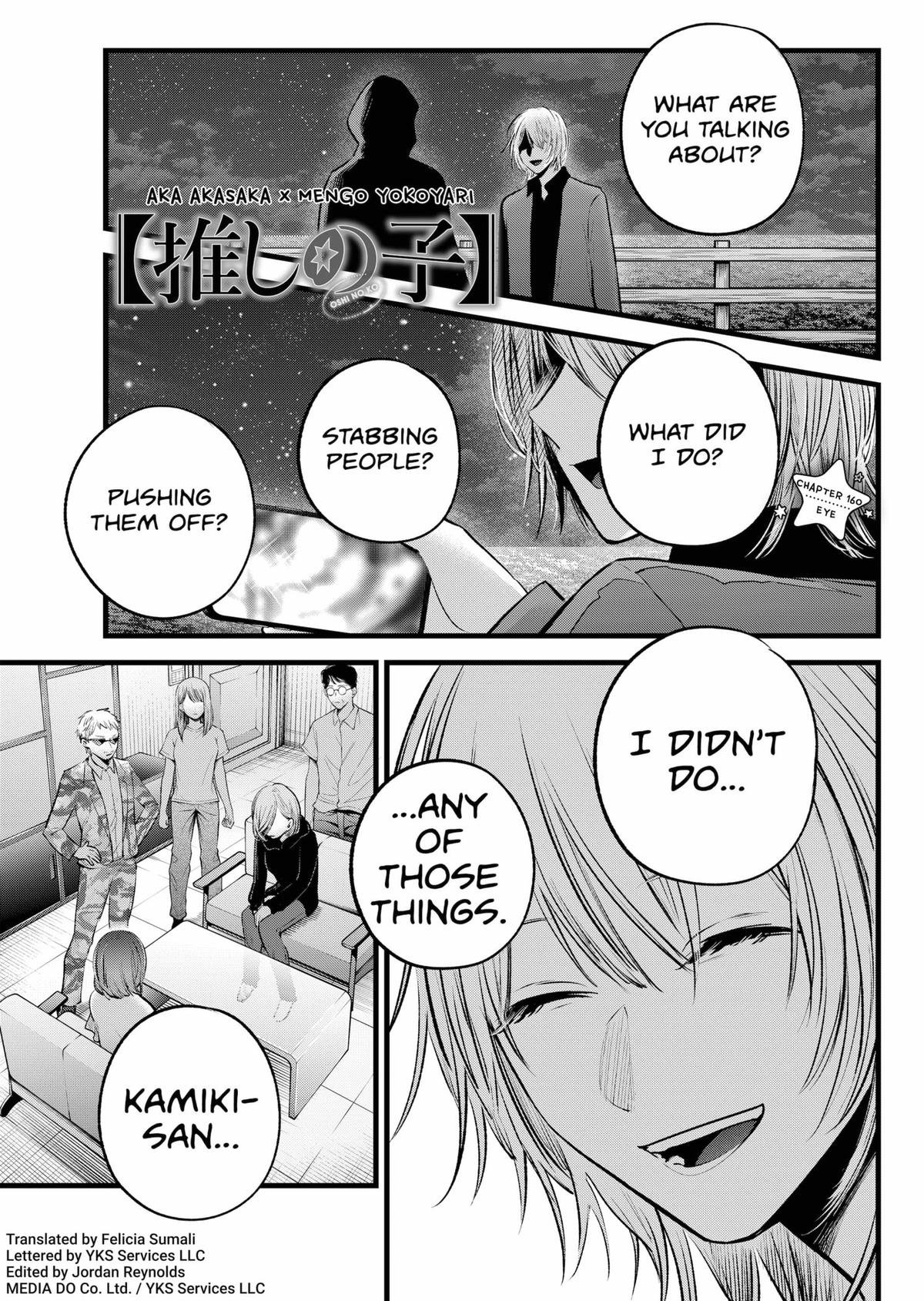 Oshi no Ko chapter 160 page 1