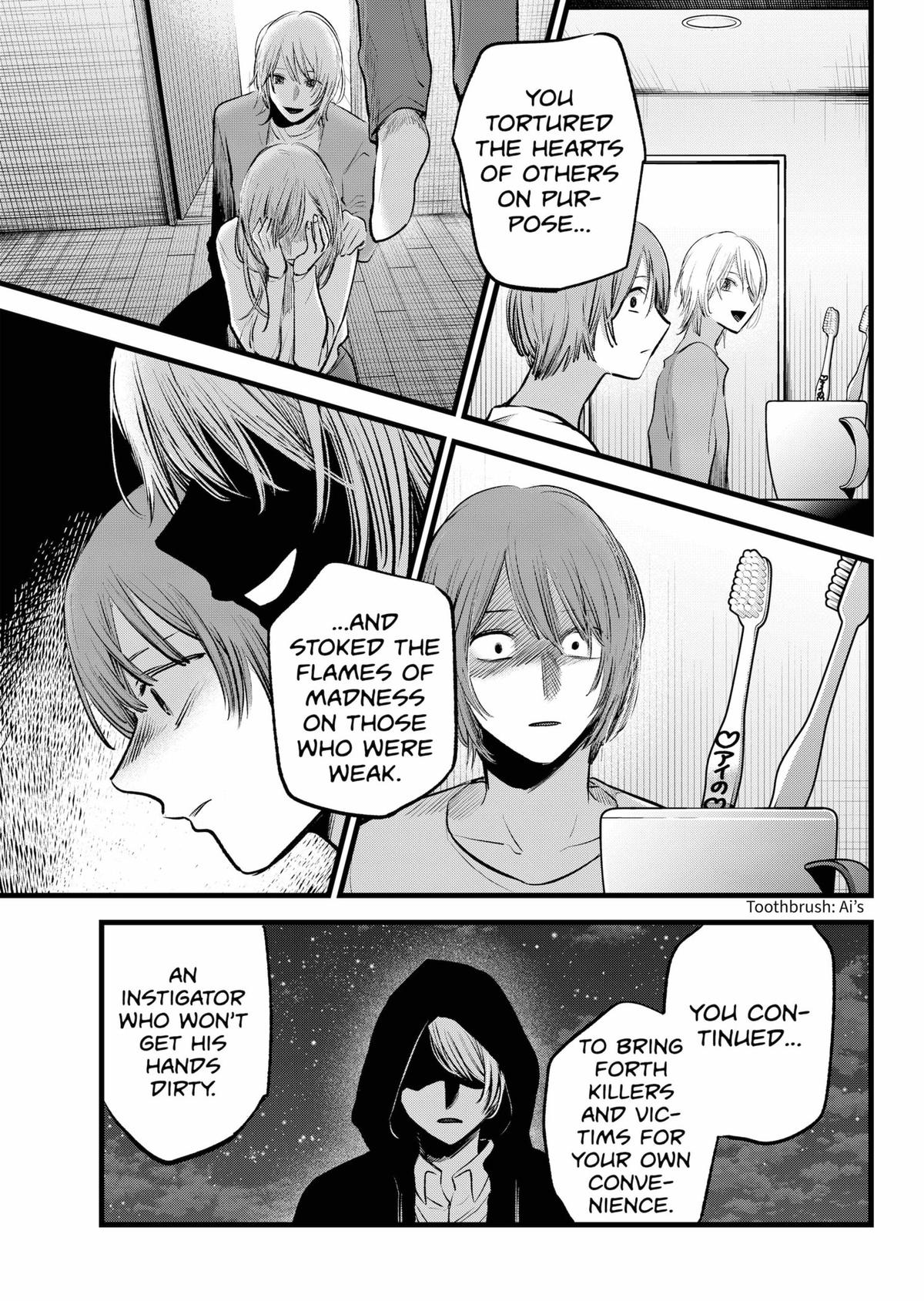 Oshi no Ko chapter 160 page 9