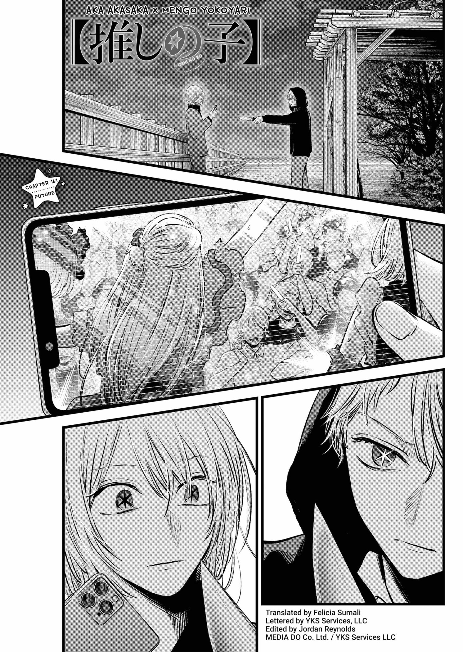 Oshi no Ko chapter 161 page 1