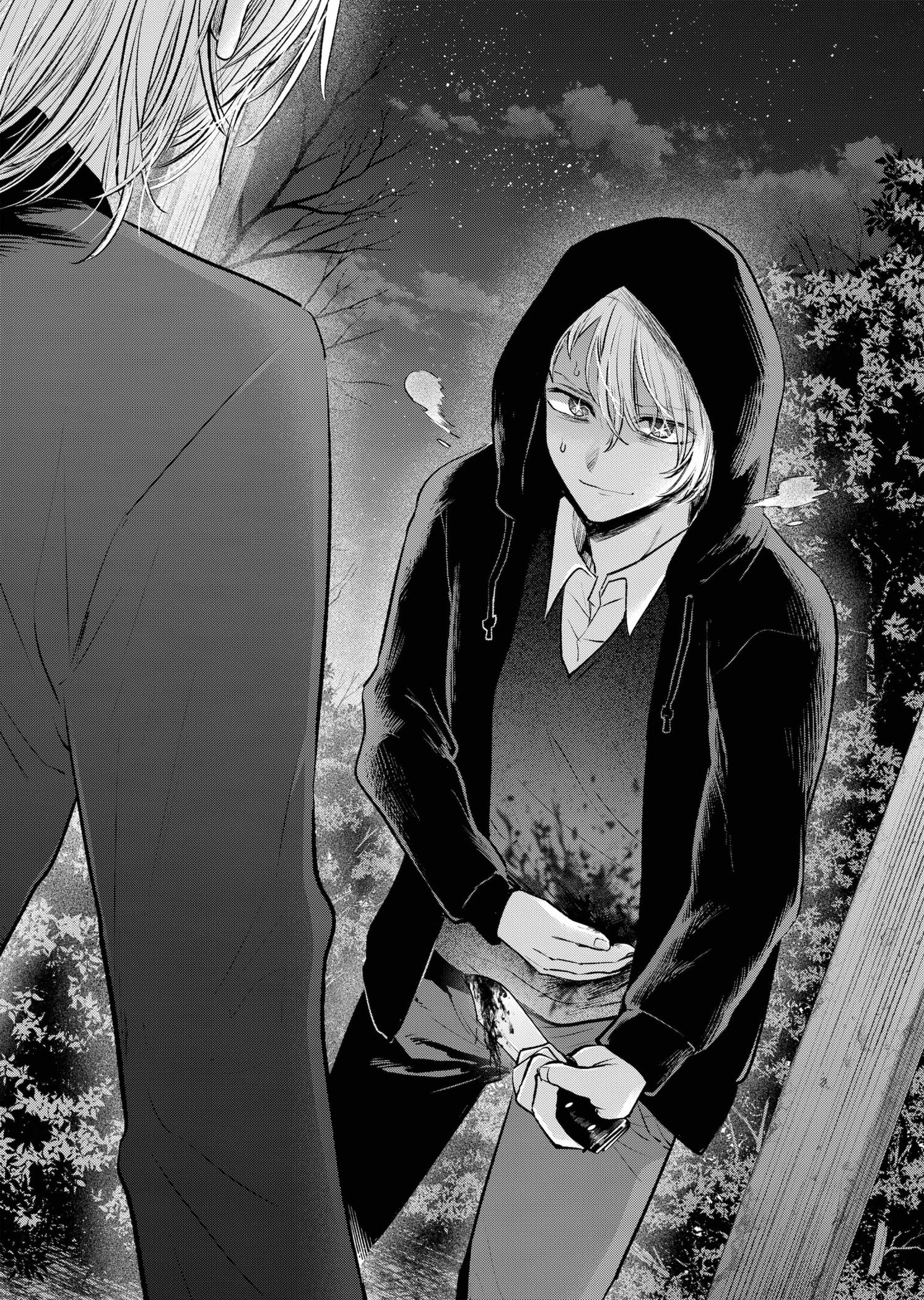 Oshi no Ko chapter 161 page 16