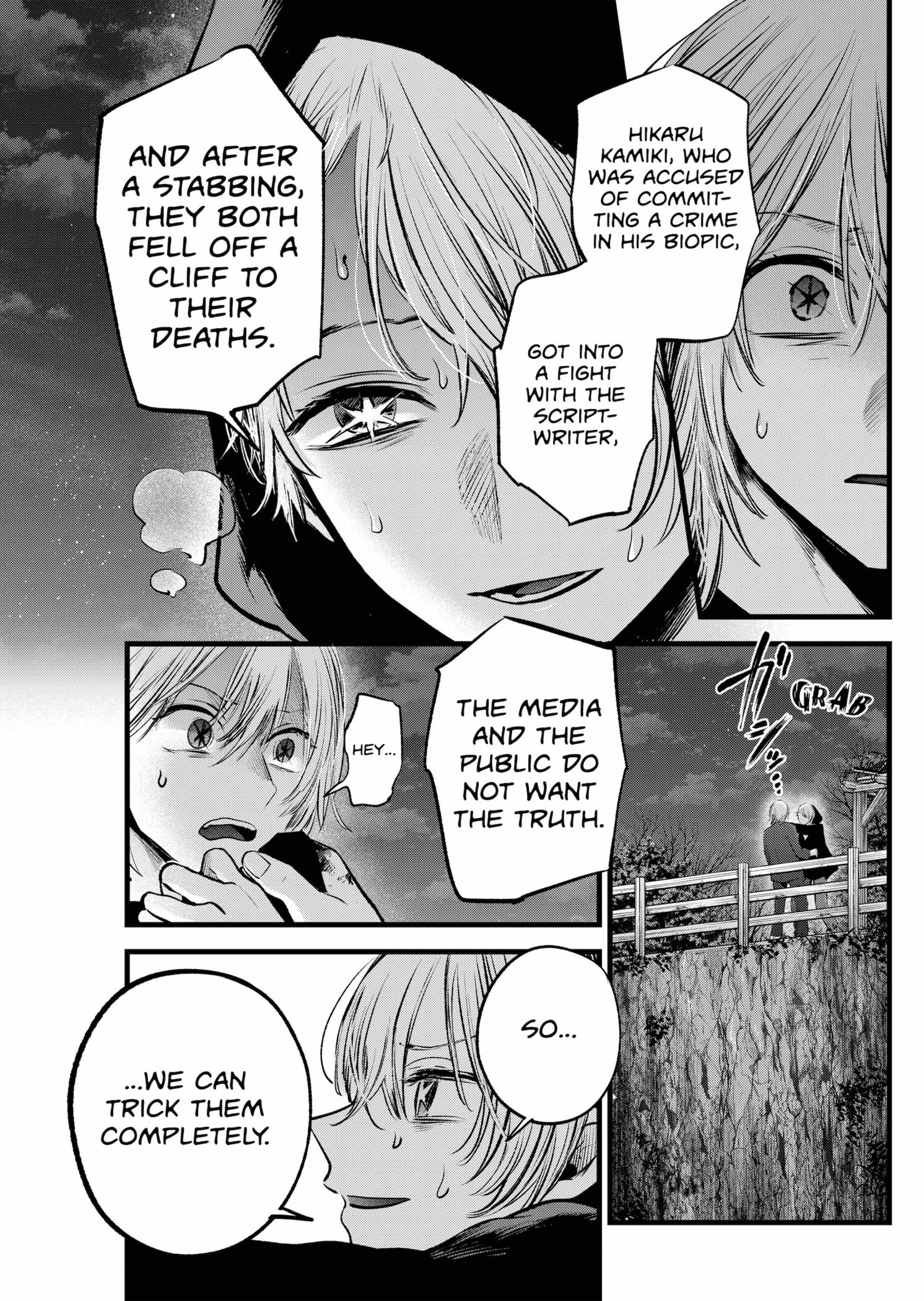 Oshi no Ko chapter 161 page 17