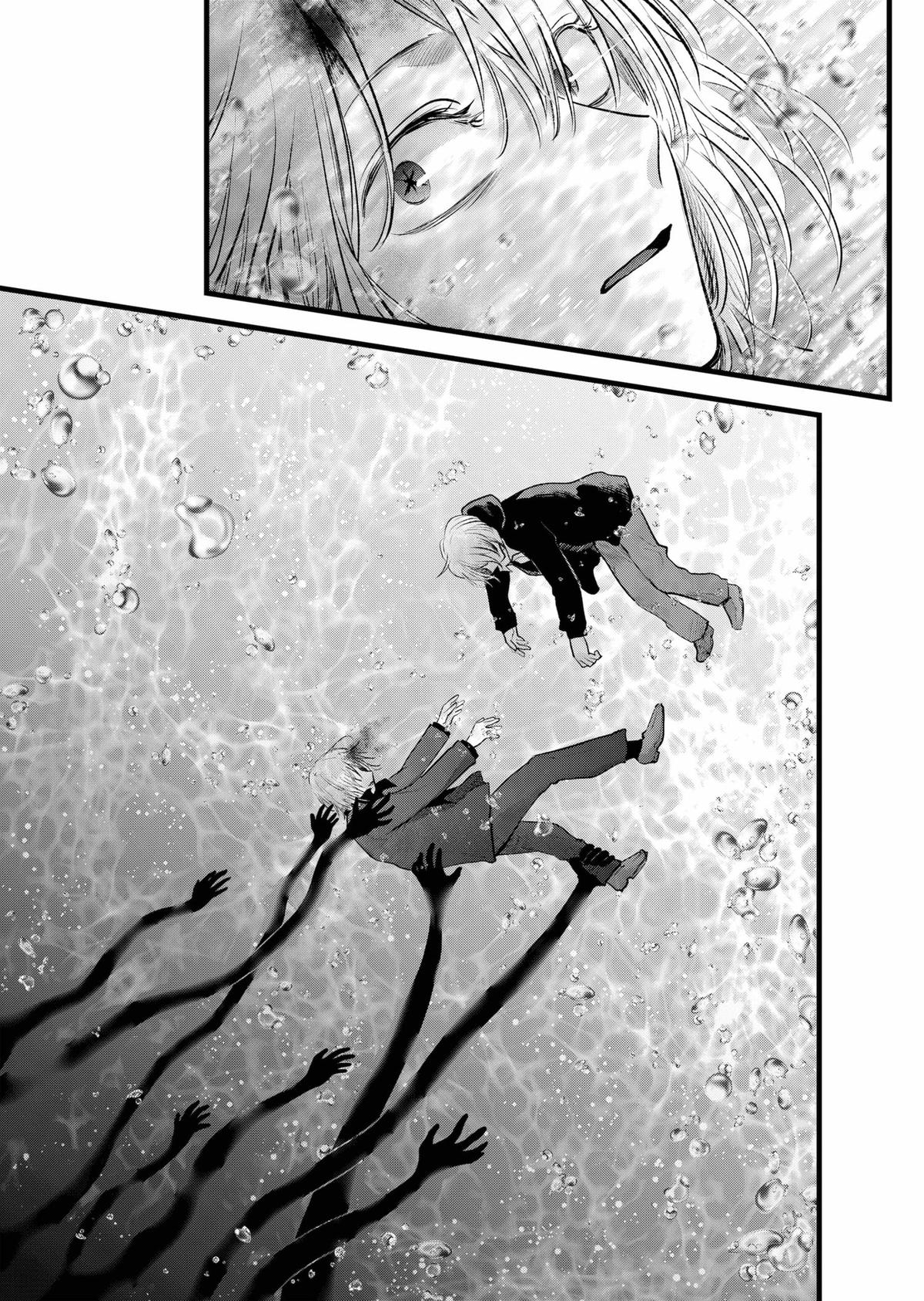 Oshi no Ko chapter 162 page 5