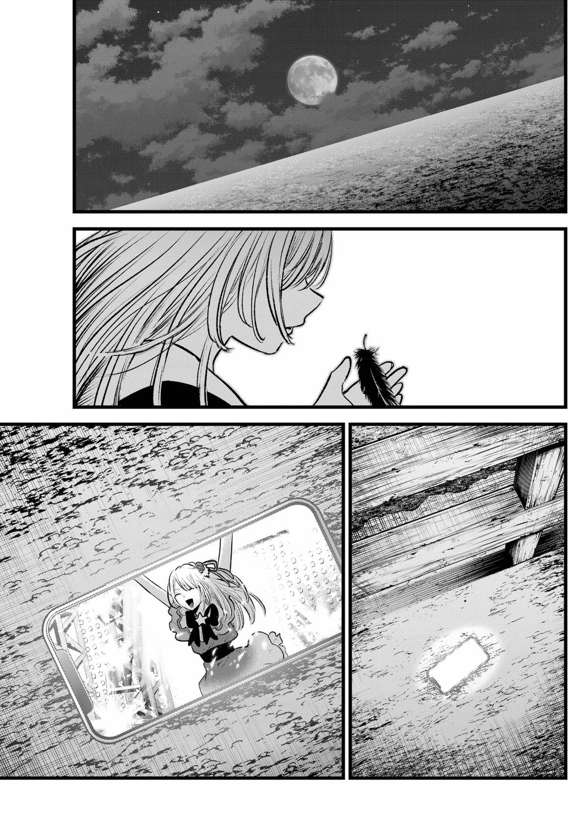 Oshi no Ko chapter 162 page 9