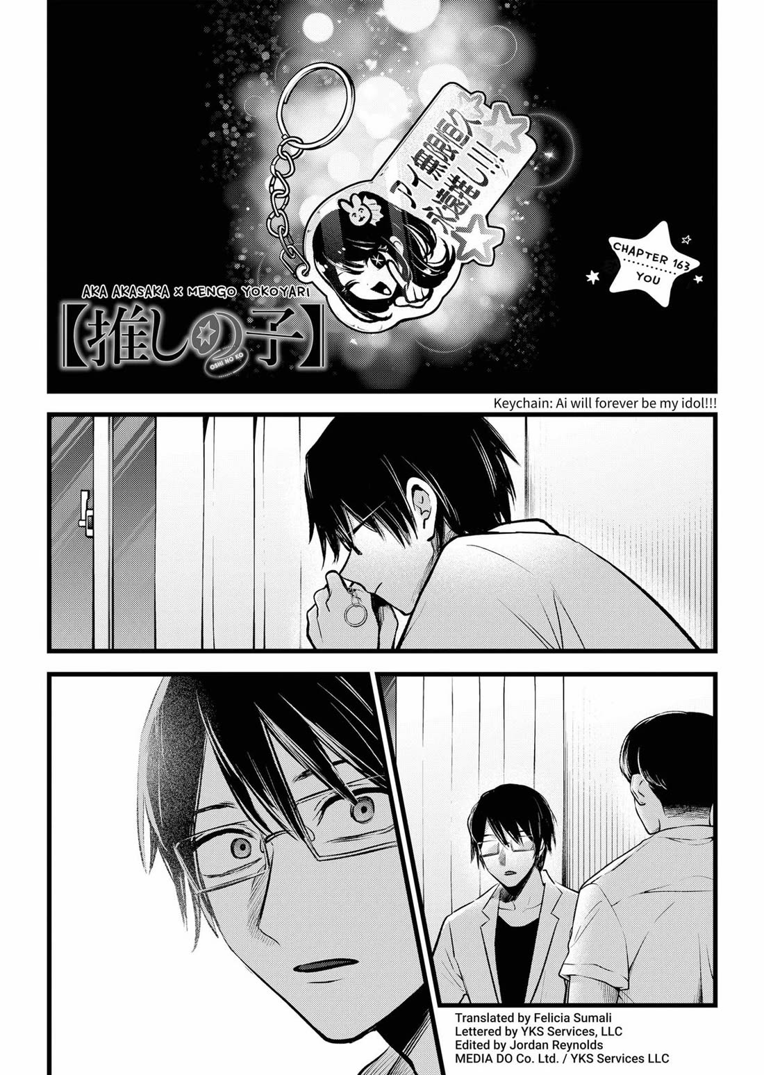 Oshi no Ko chapter 163 page 1