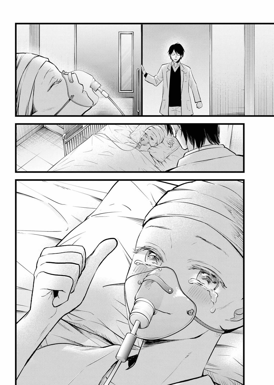 Oshi no Ko chapter 163 page 2