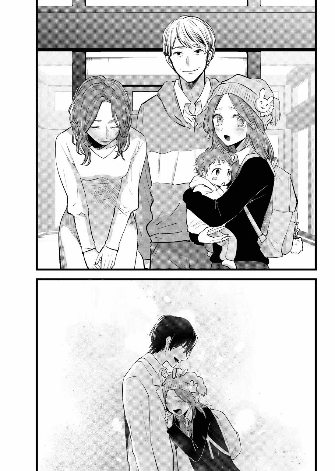 Oshi no Ko chapter 163 page 5