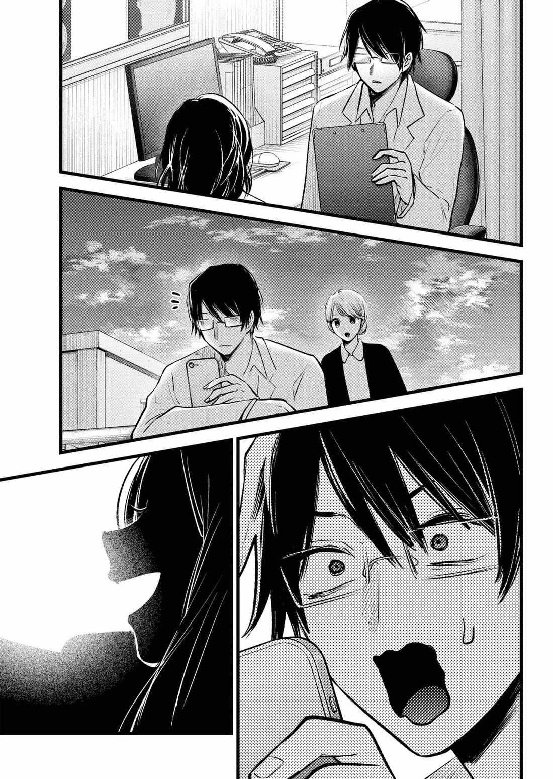 Oshi no Ko chapter 163 page 7