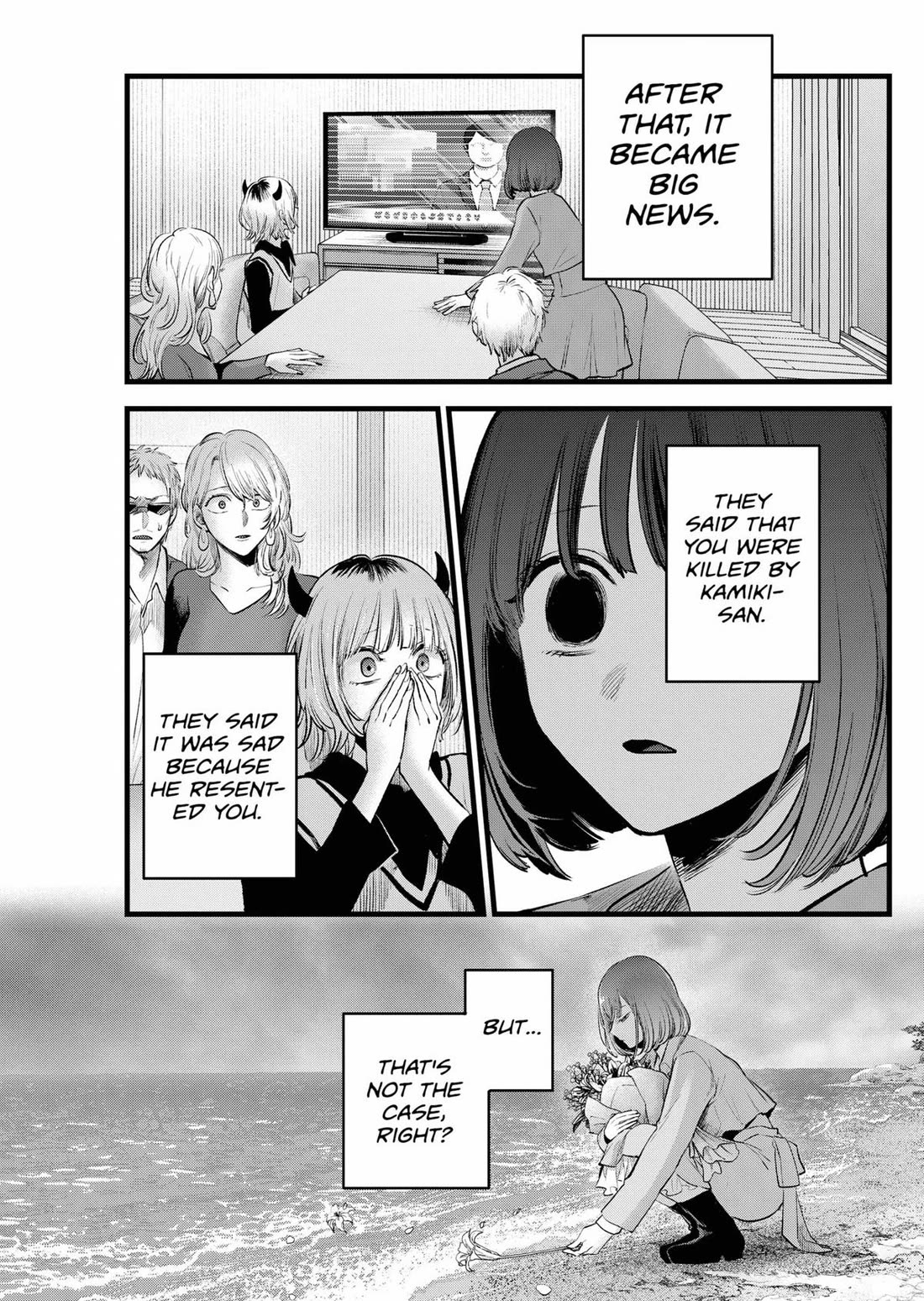 Oshi no Ko chapter 164 page 14