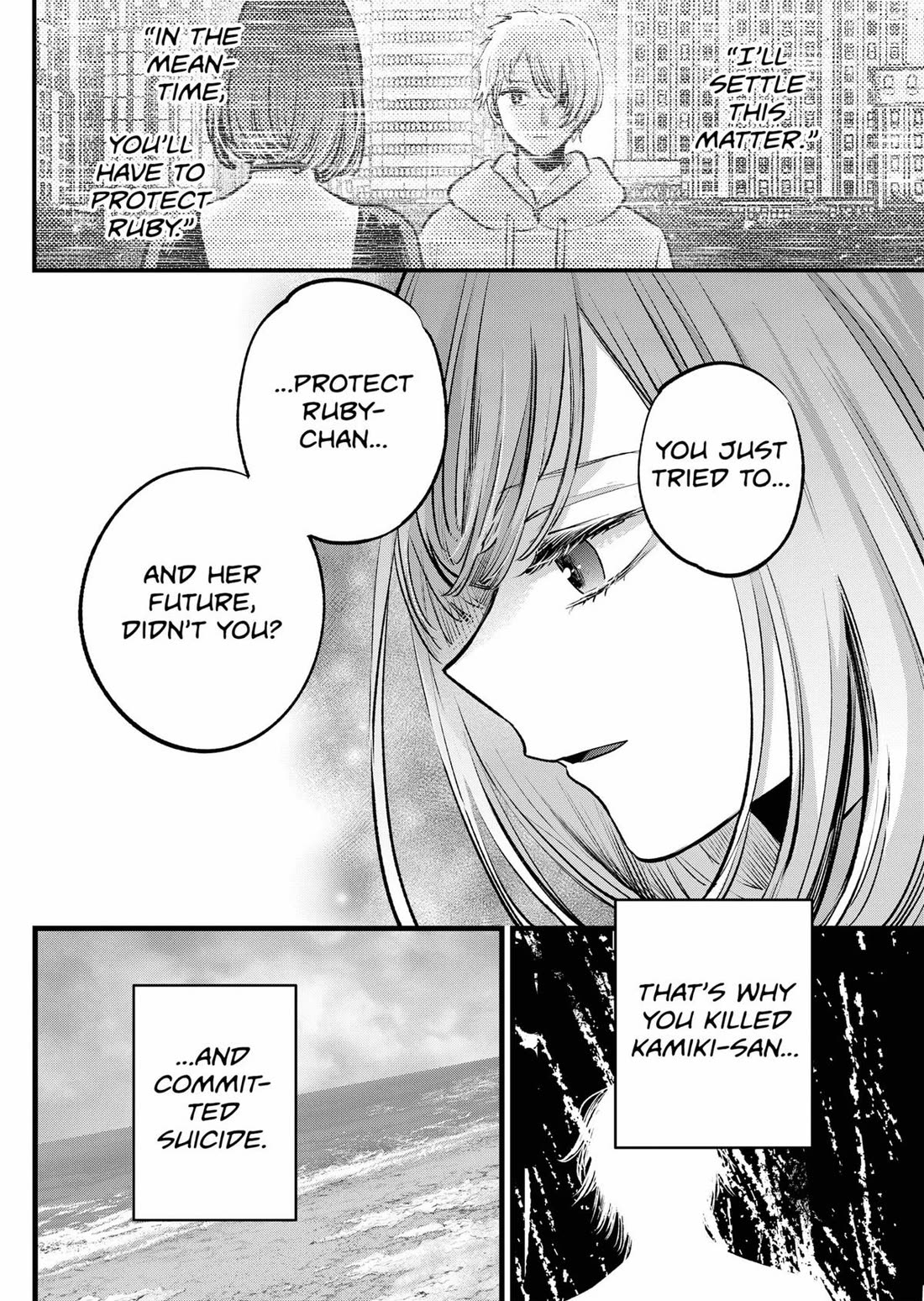 Oshi no Ko chapter 164 page 15