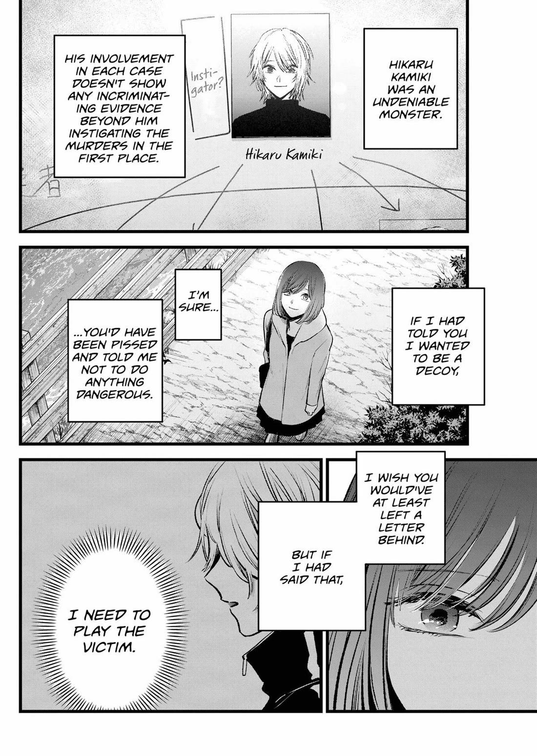 Oshi no Ko chapter 165 page 2